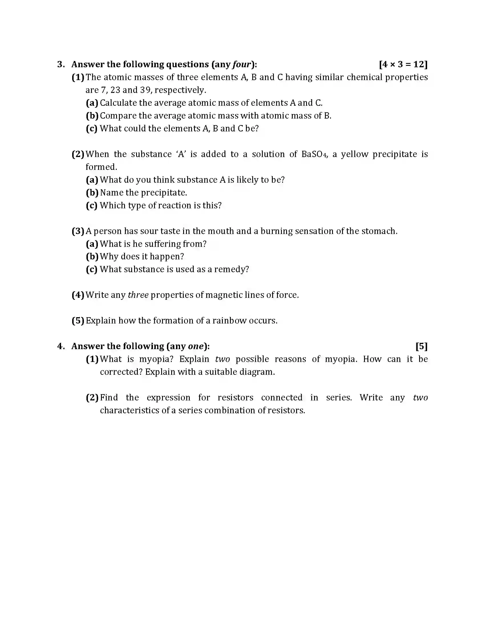 Maharashtra Board Class 10th 2013 Science & Technology - 2013 Previous Year Paper 2