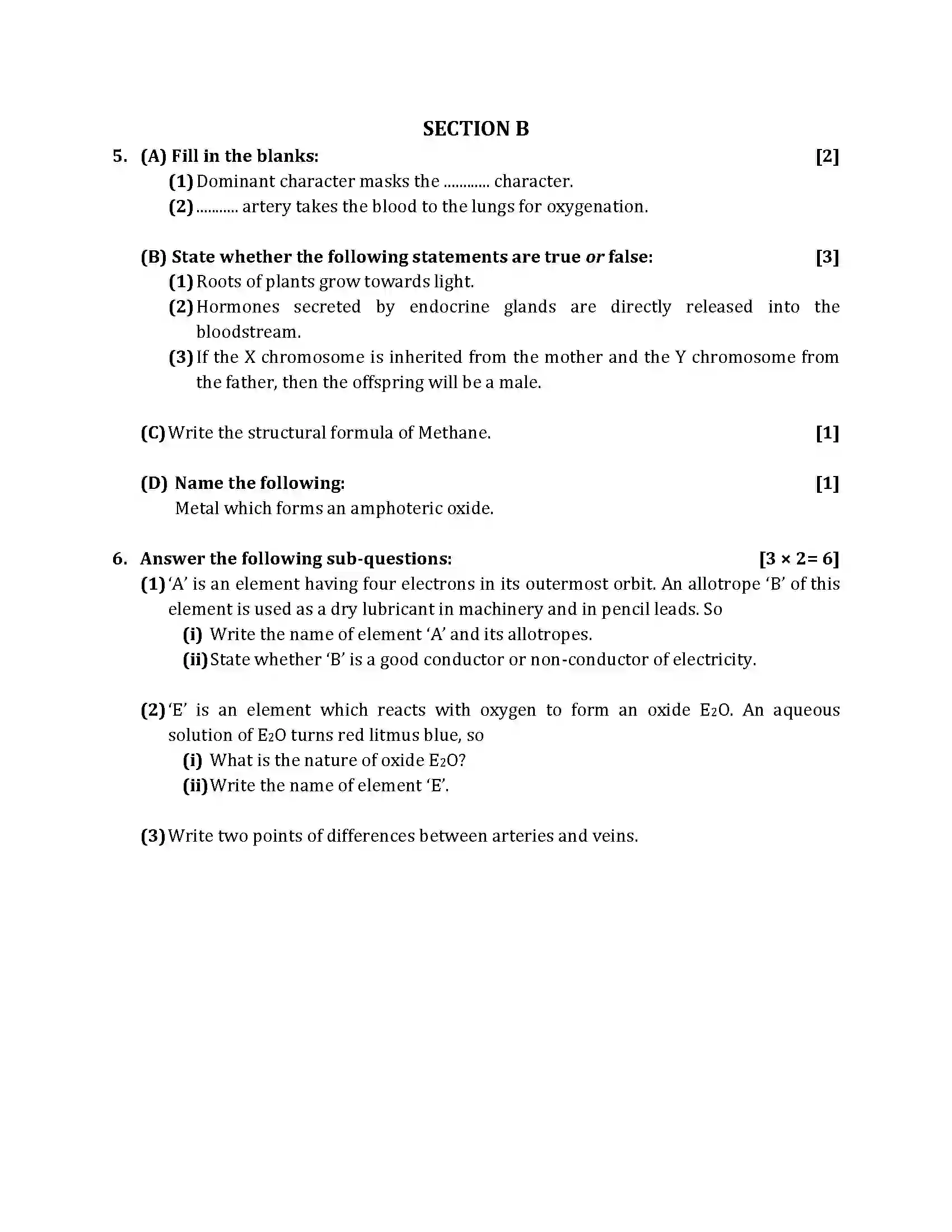 Maharashtra Board Class 10th 2013 Science & Technology - 2013 Previous Year Paper 3