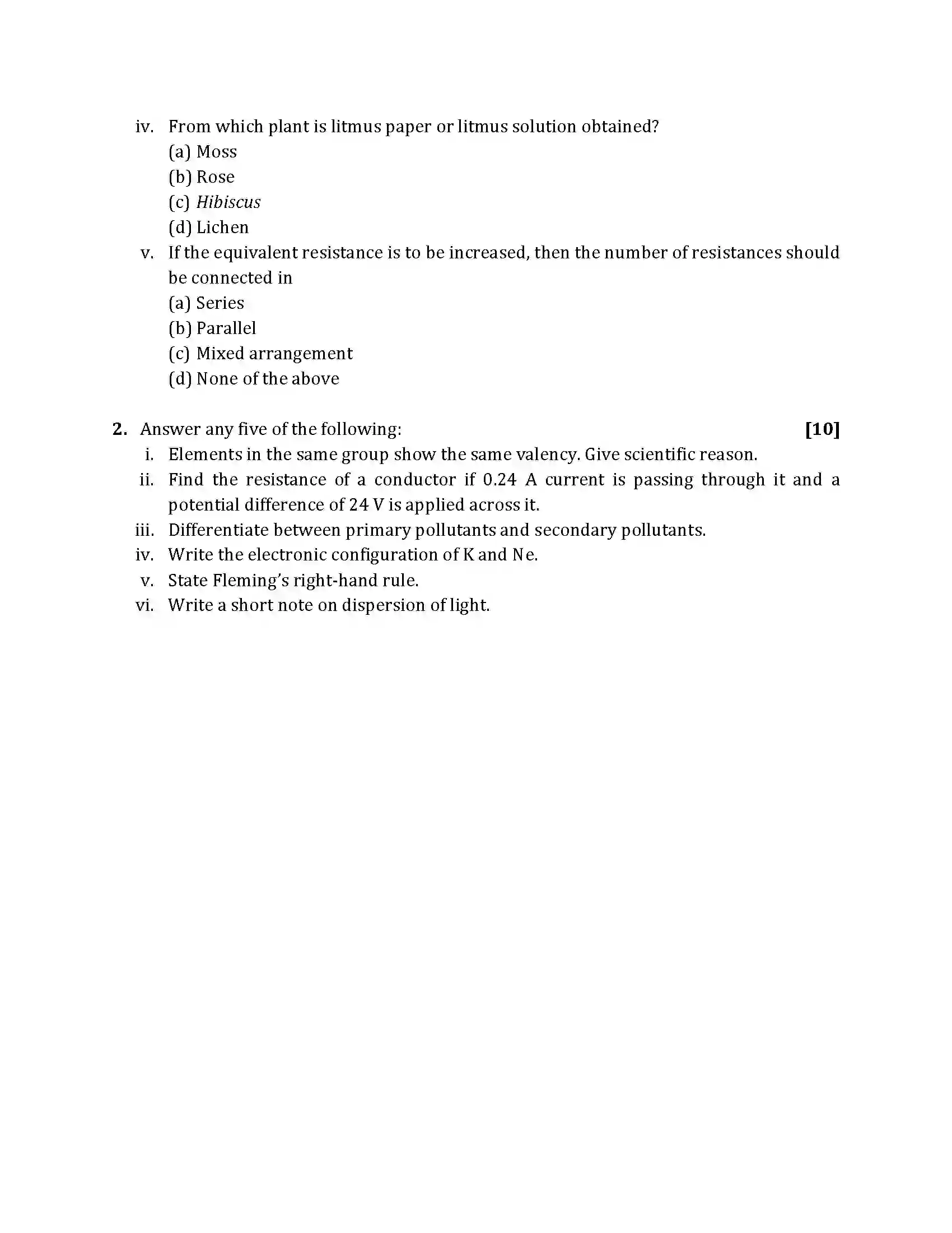 Maharashtra Board Class 10th 2014 Science & Technology - 2014 Previous Year Paper 2