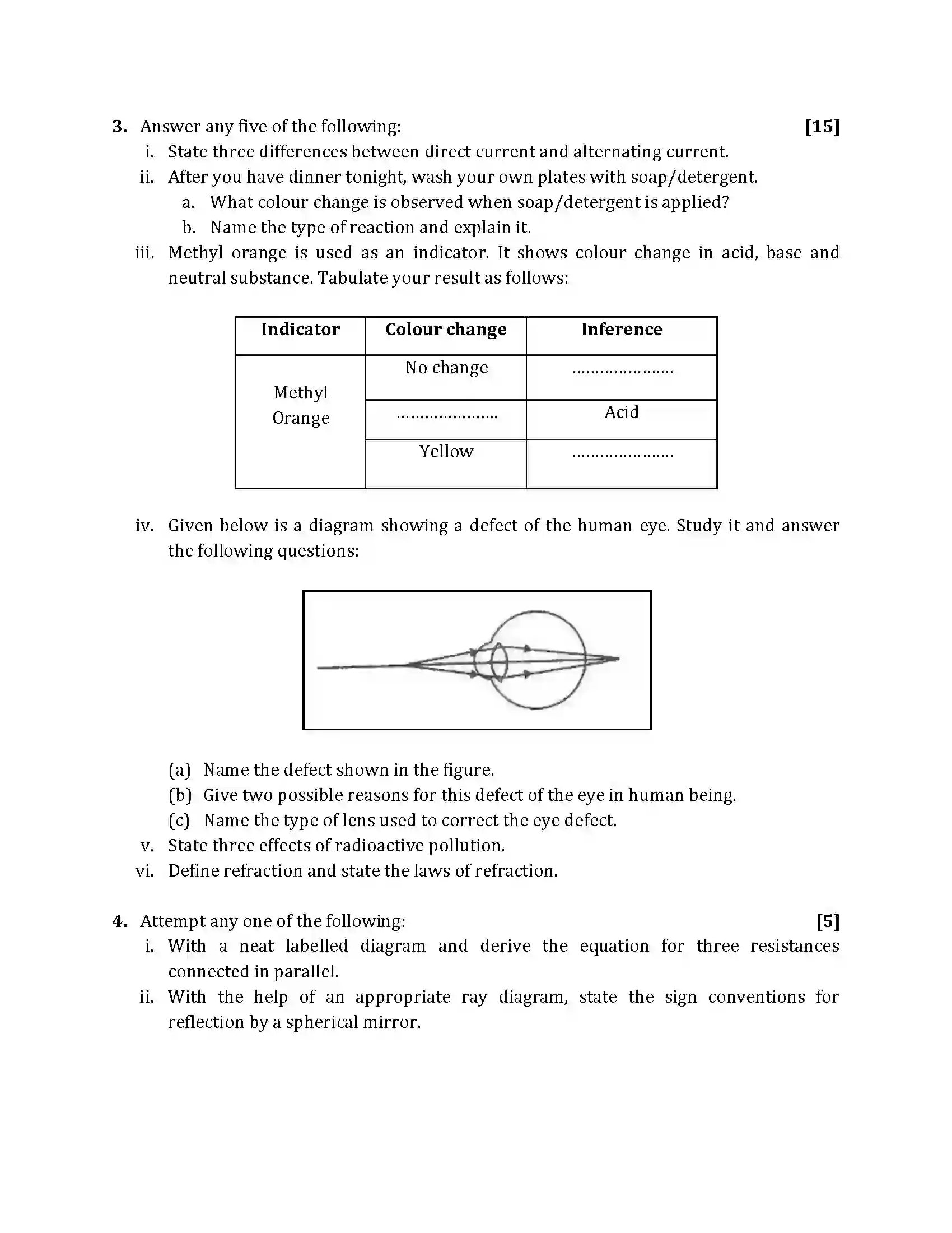 Maharashtra Board Class 10th 2014 Science & Technology - 2014 Previous Year Paper 3