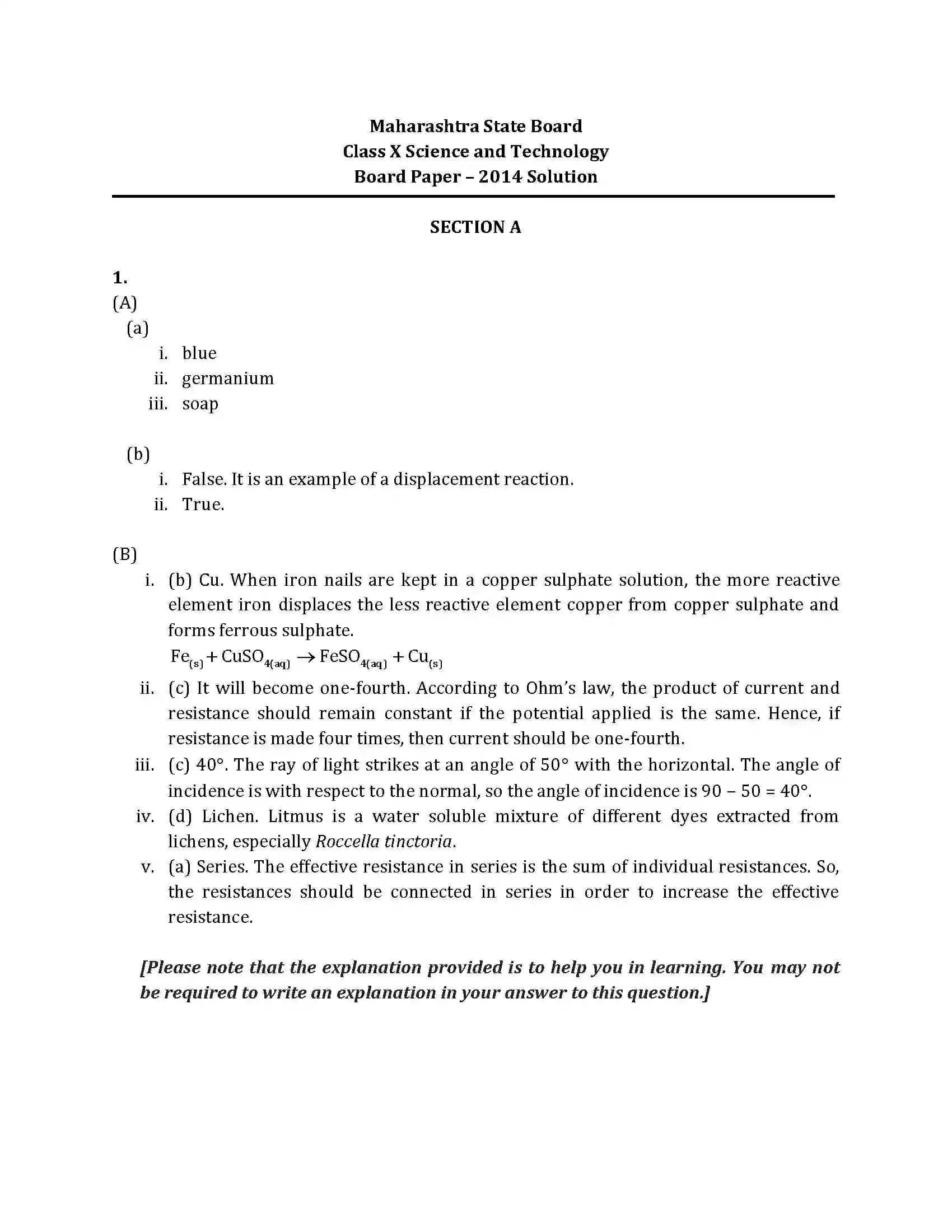 Maharashtra Board Class 10th 2014 Science & Technology - 2014 Previous Year Paper 7