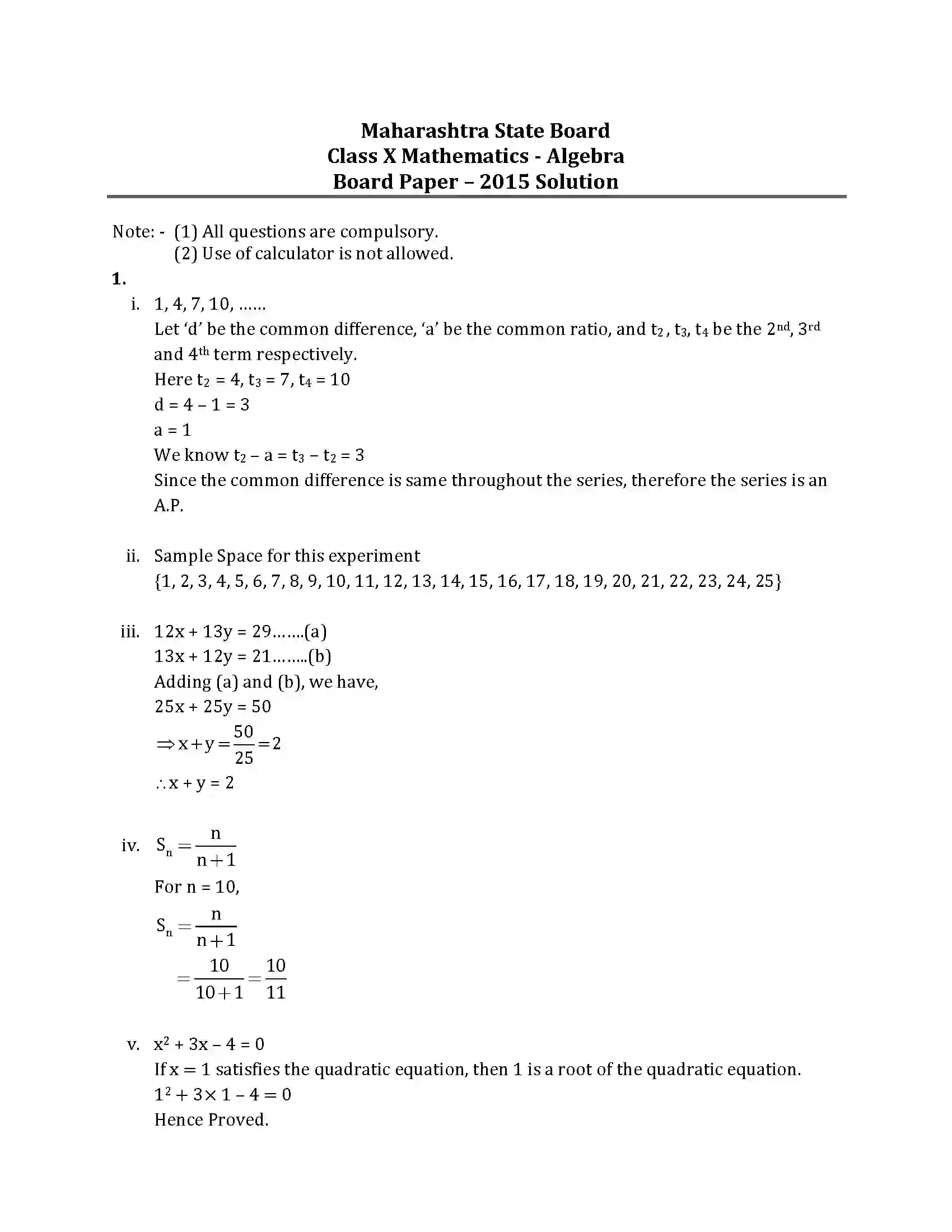 Maharashtra Board Class 10th 2015 Mathematics Algebra - 2015 Previous Year Paper 4
