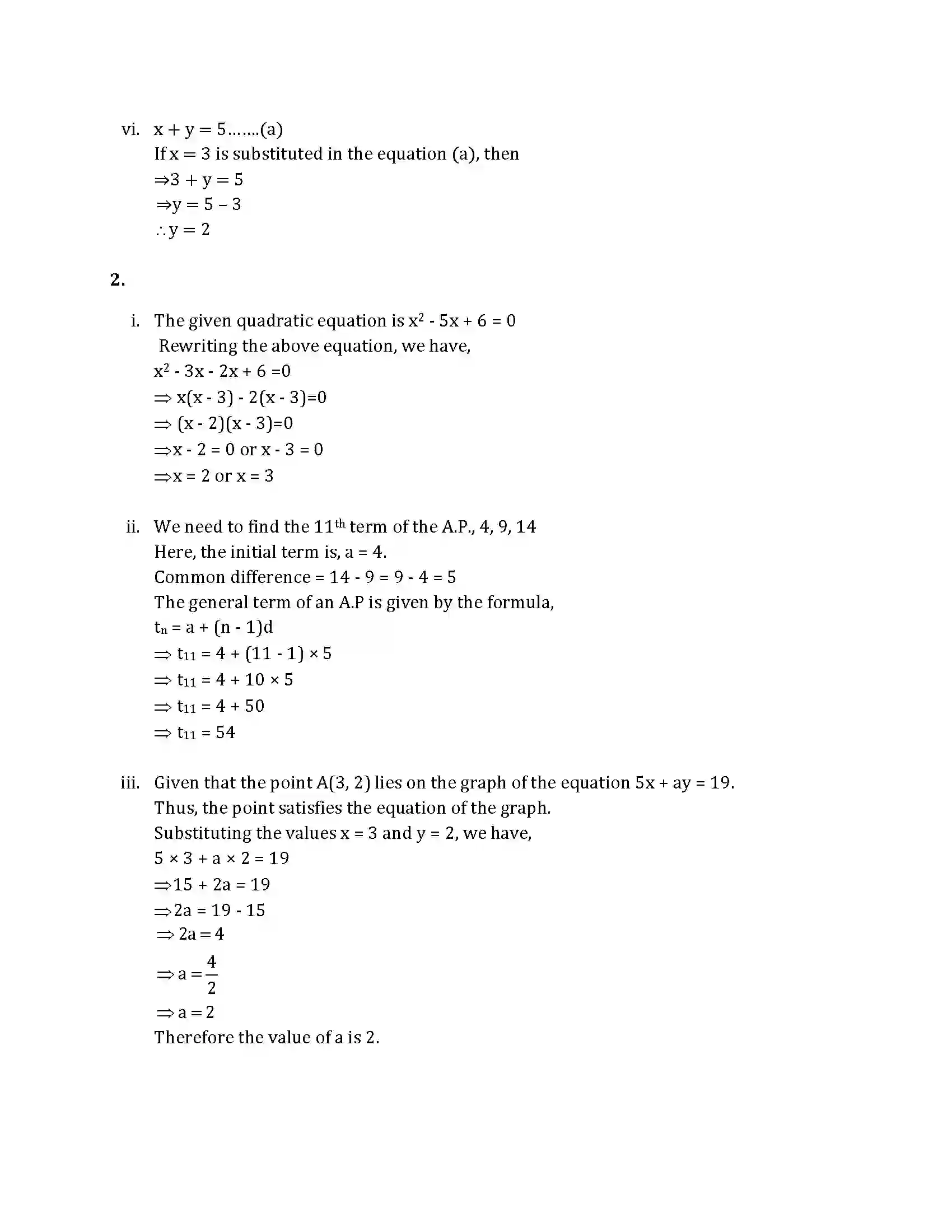Maharashtra Board Class 10th 2015 Mathematics Algebra - 2015 Previous Year Paper 5