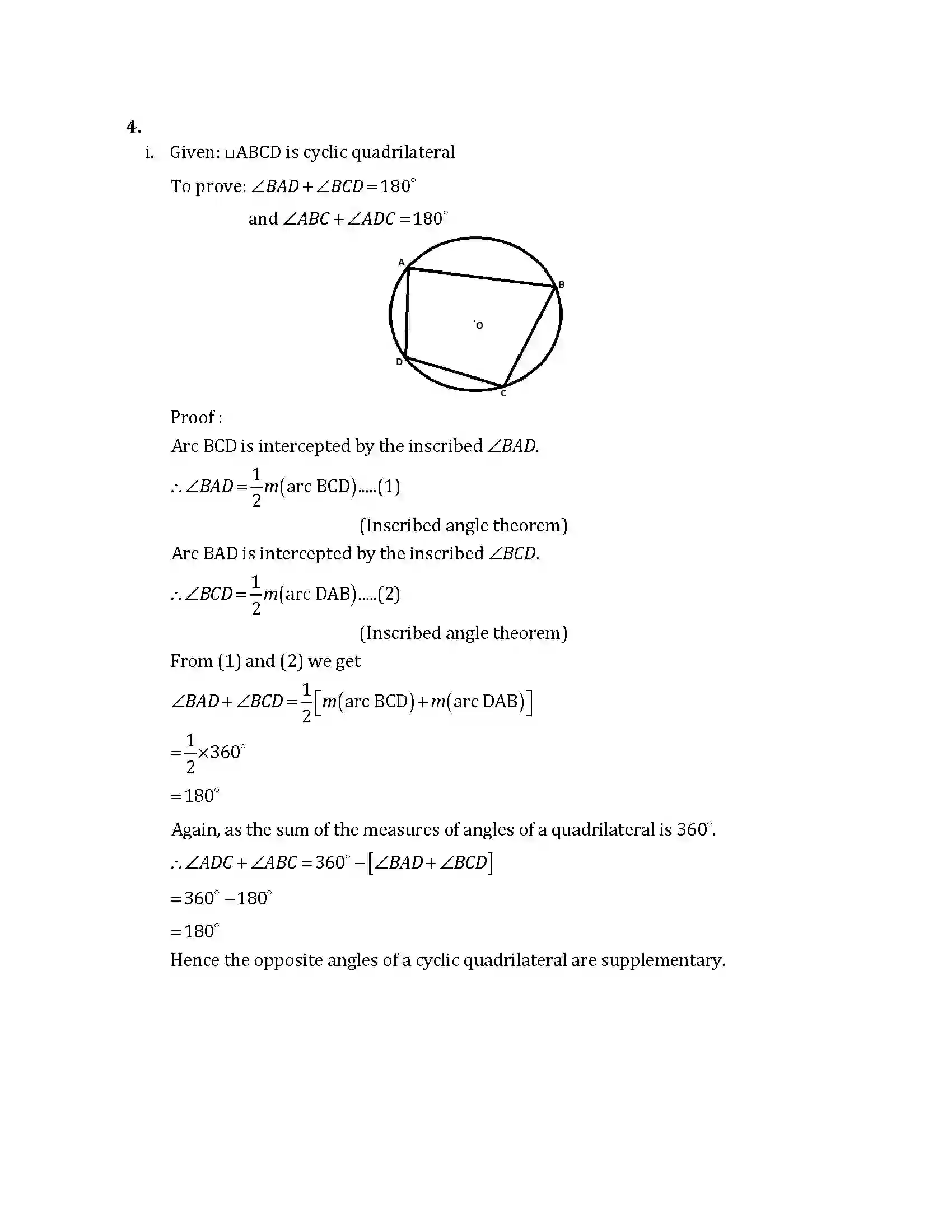 Maharashtra Board Class 10th 2015 Mathematics Geometry - 2015 Previous Year Paper 10