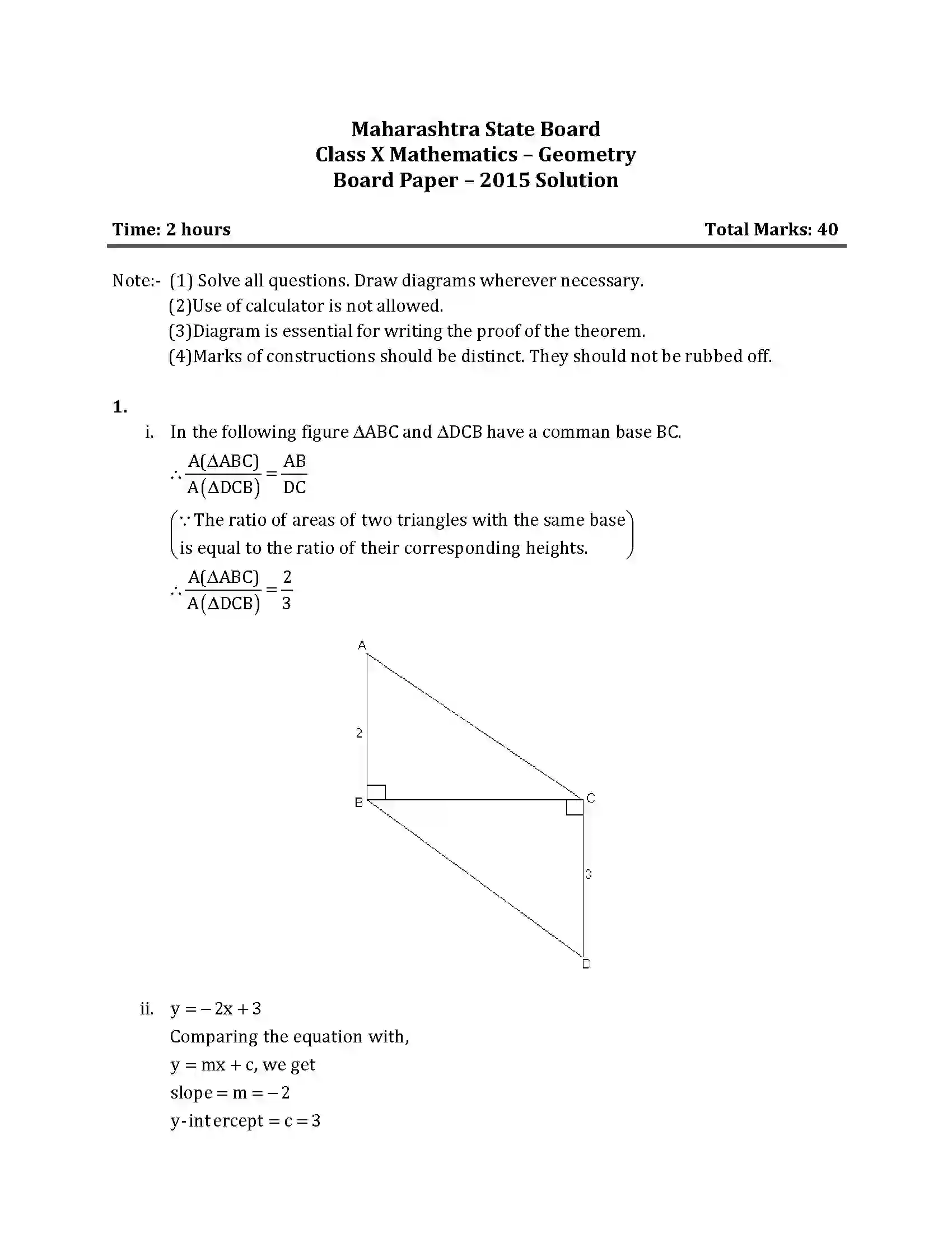 Maharashtra Board Class 10th 2015 Mathematics Geometry - 2015 Previous Year Paper 4