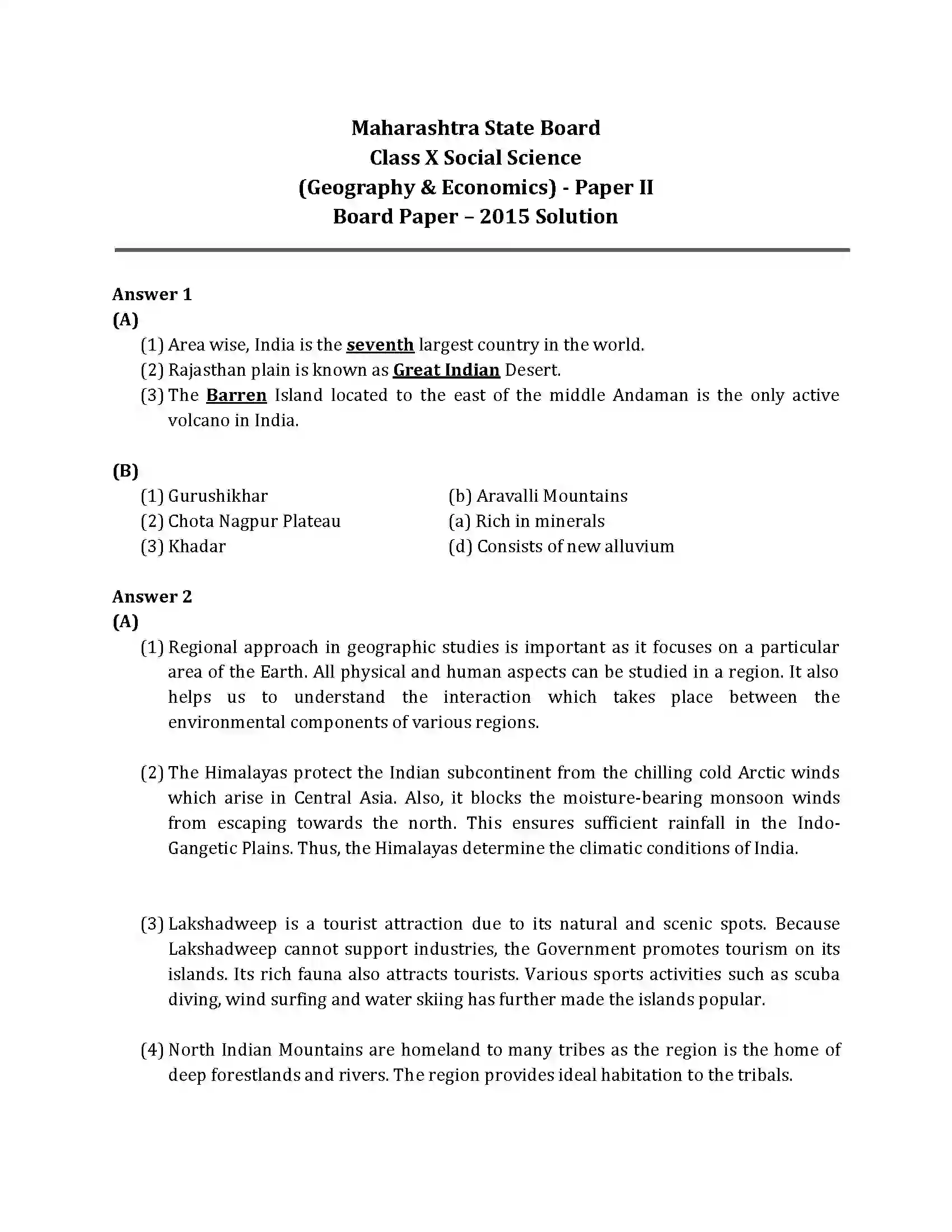 Maharashtra Board Class 10th 2015 Geography & Economics - 2015 Previous Year Paper 4