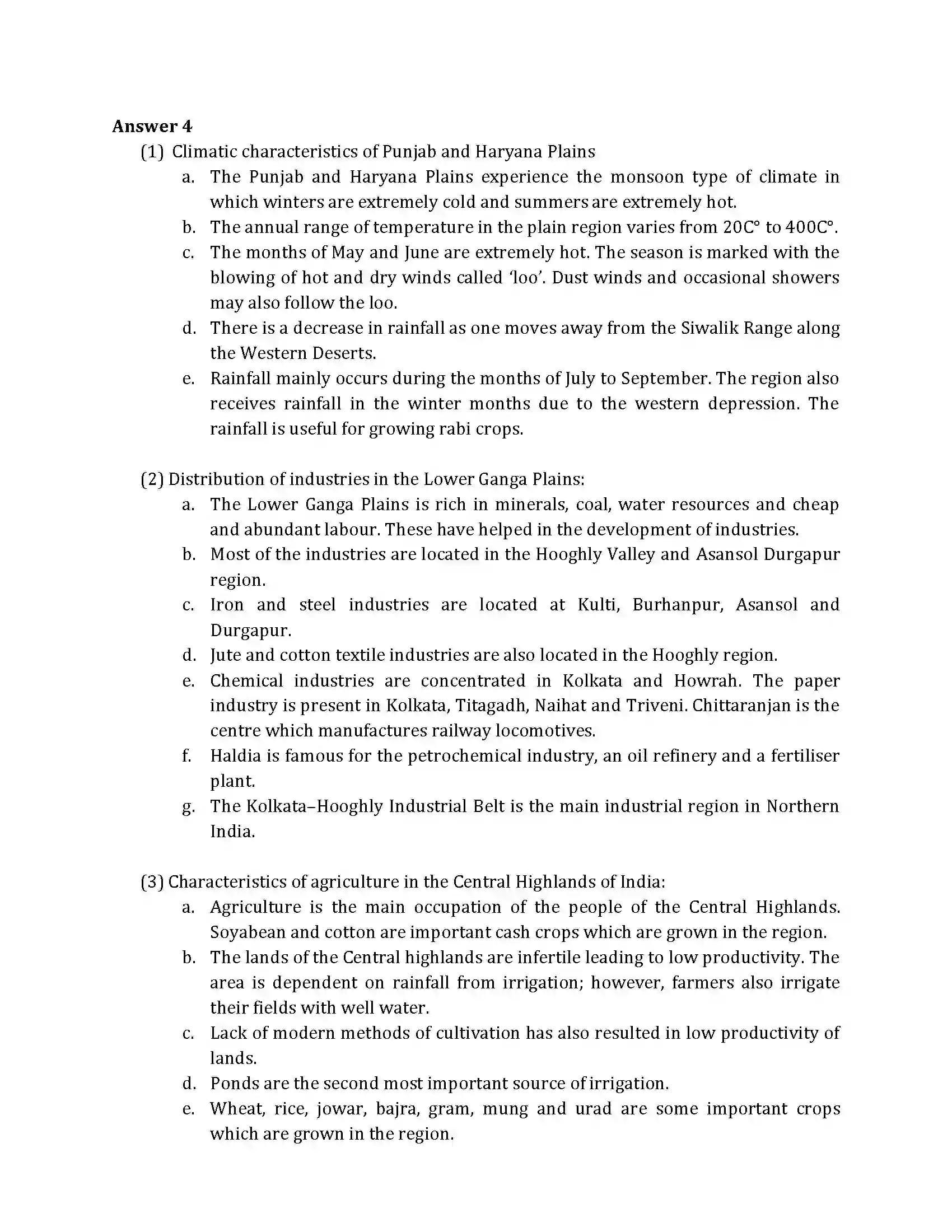 Maharashtra Board Class 10th 2015 Geography & Economics - 2015 Previous Year Paper 7