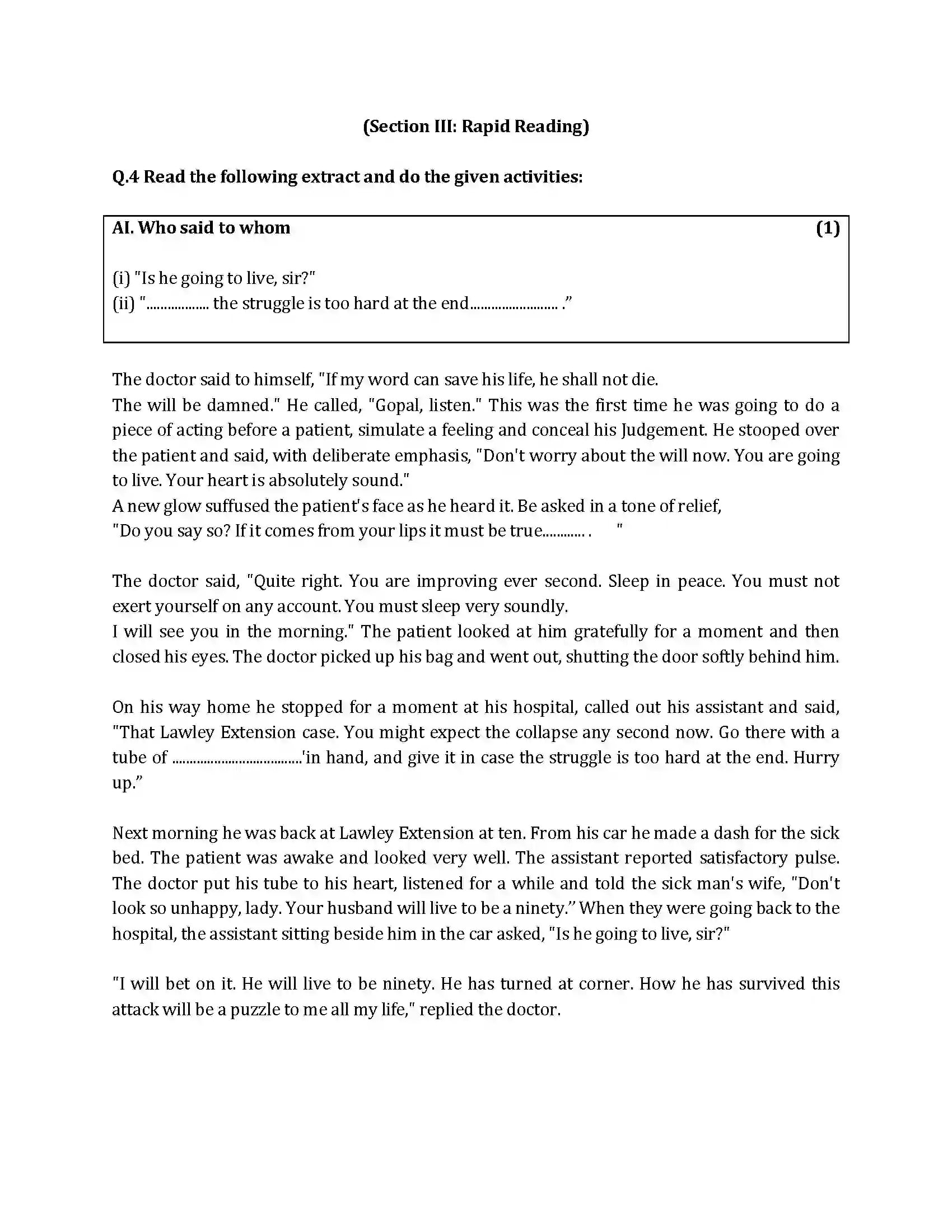 Maharashtra Board Class 10th 2015 English - 2015 Previous Year Paper 10