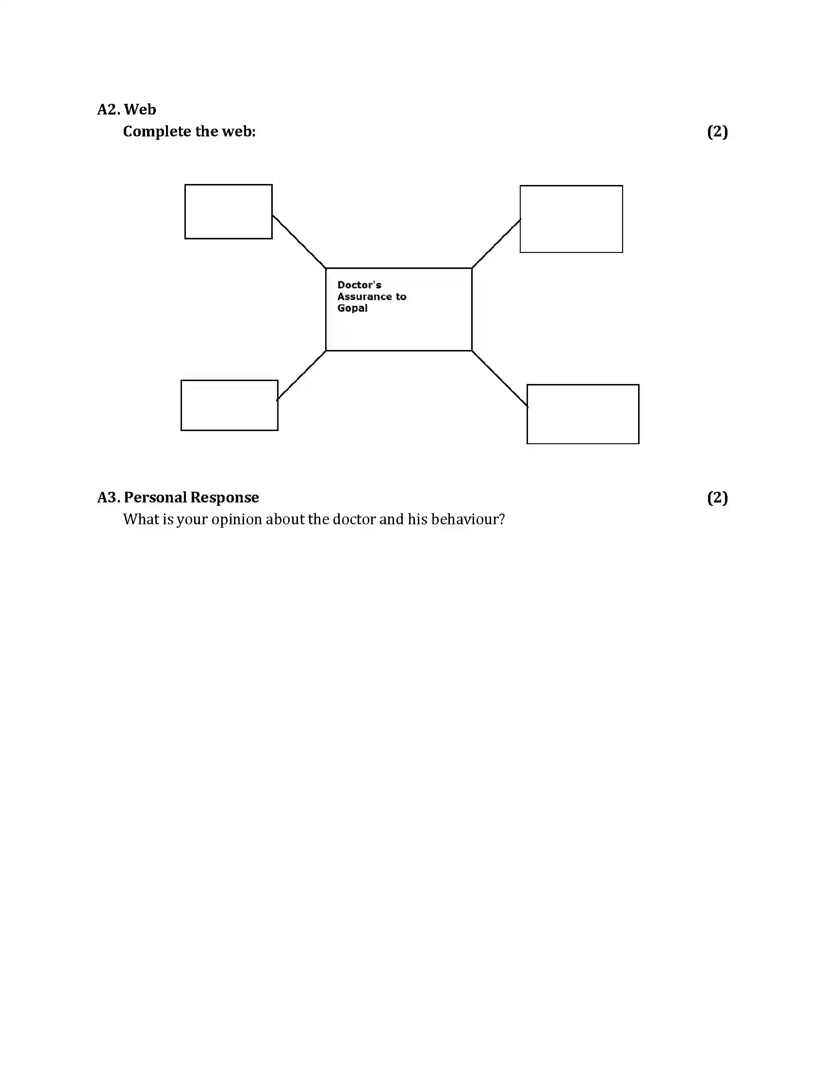 Maharashtra Board Class 10th 2015 English - 2015 Previous Year Paper 11