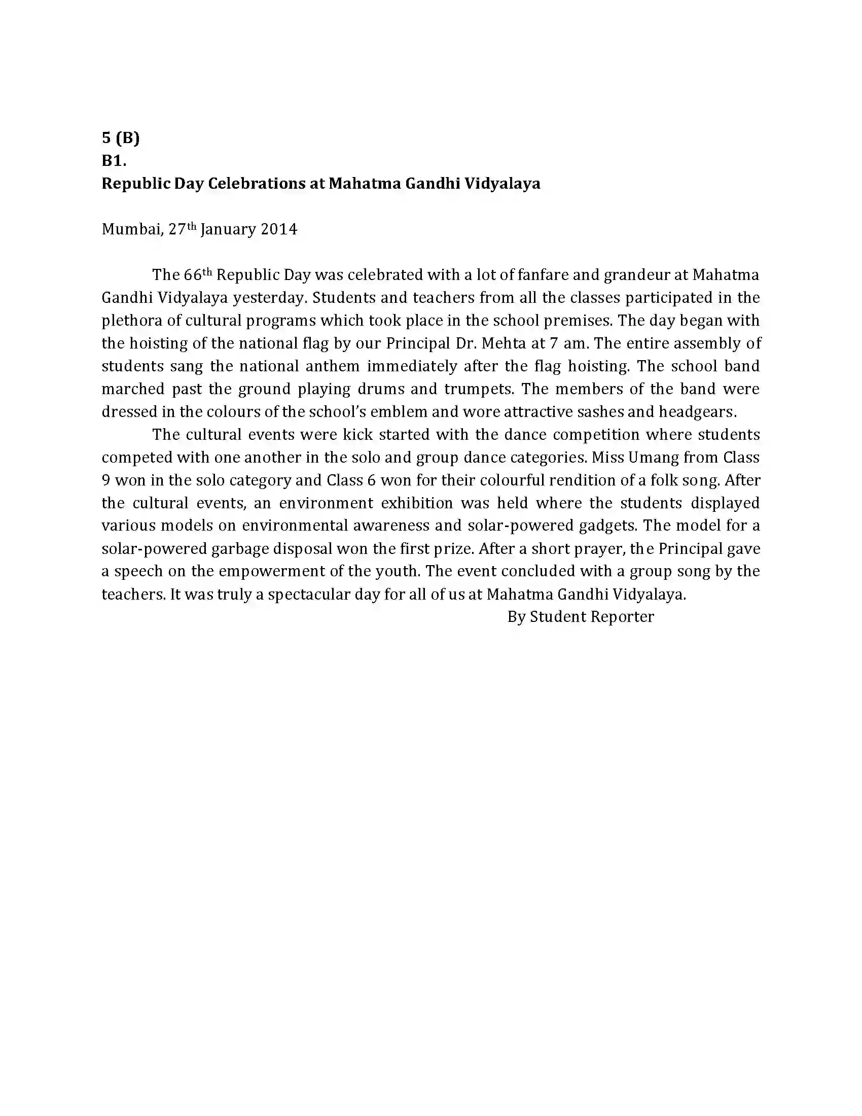 Maharashtra Board Class 10th 2015 English - 2015 Previous Year Paper 22
