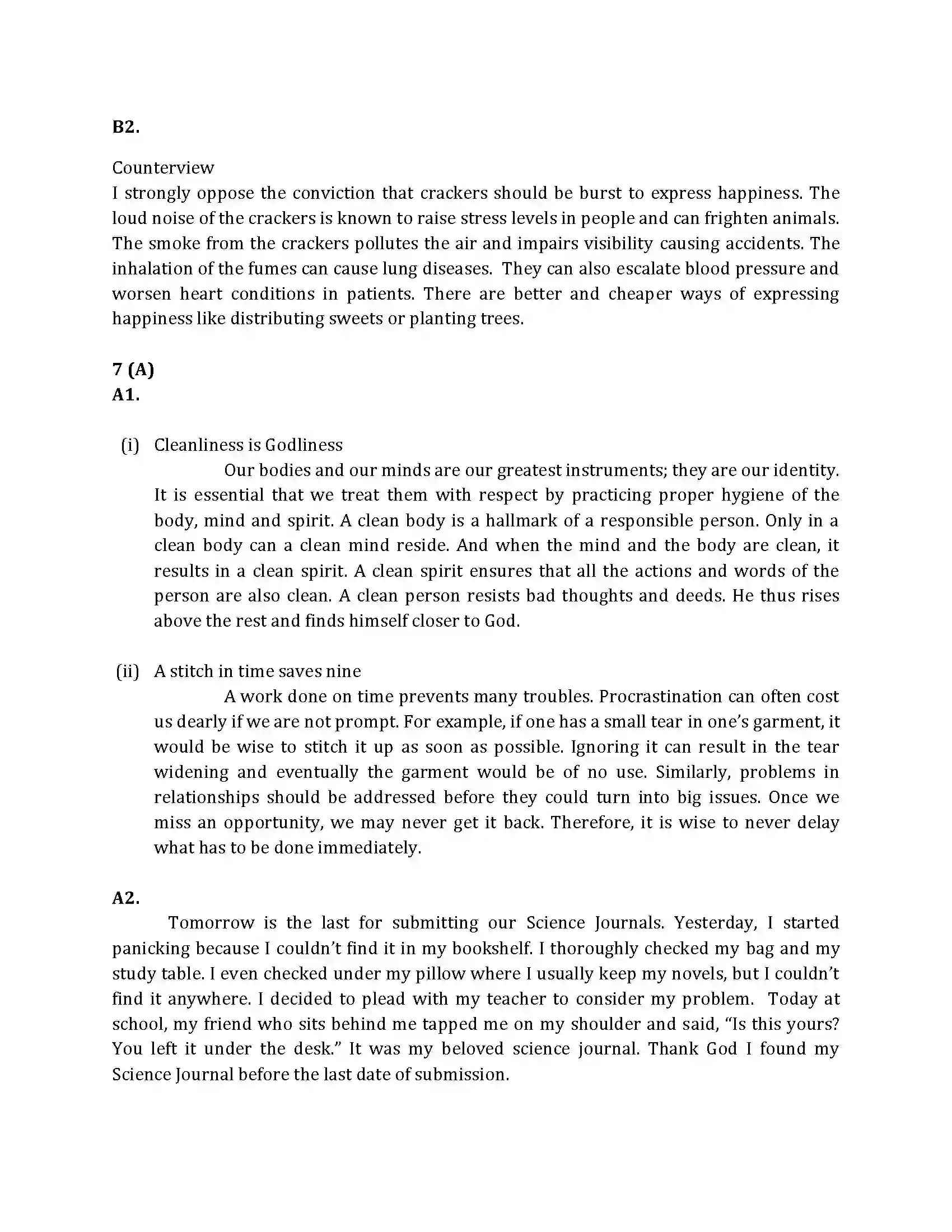 Maharashtra Board Class 10th 2015 English - 2015 Previous Year Paper 25
