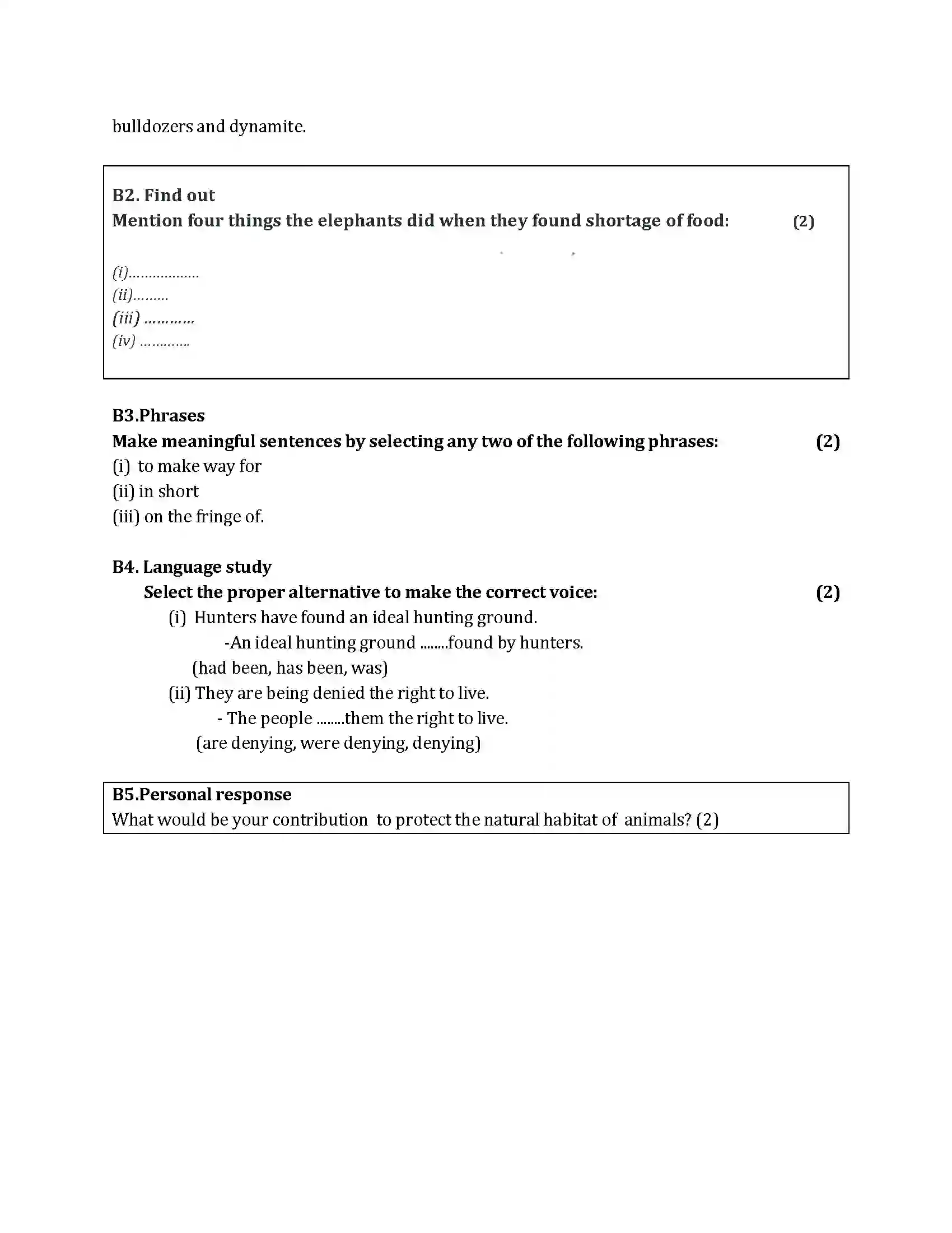 Maharashtra Board Class 10th 2015 English - 2015 Previous Year Paper 7
