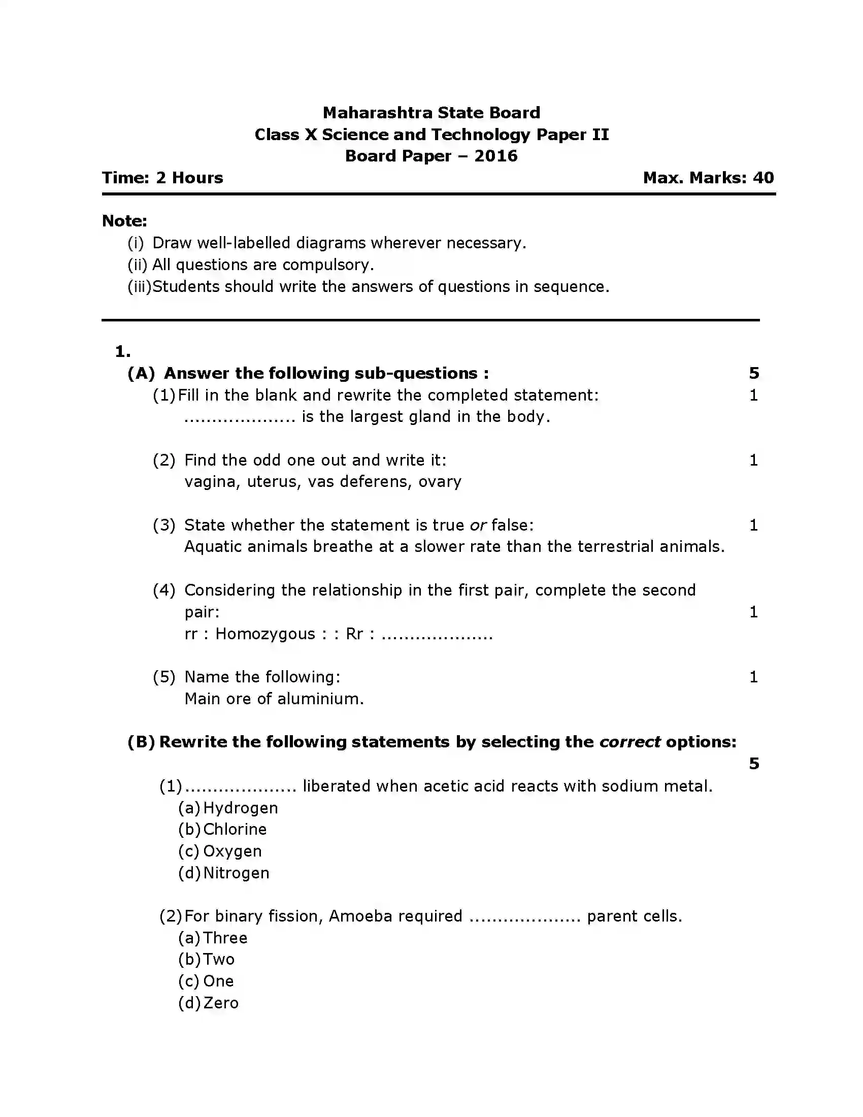 Maharashtra Board Class 10th 2016 Science & Technology - 2016 - Paper-II Previous Year Paper 1