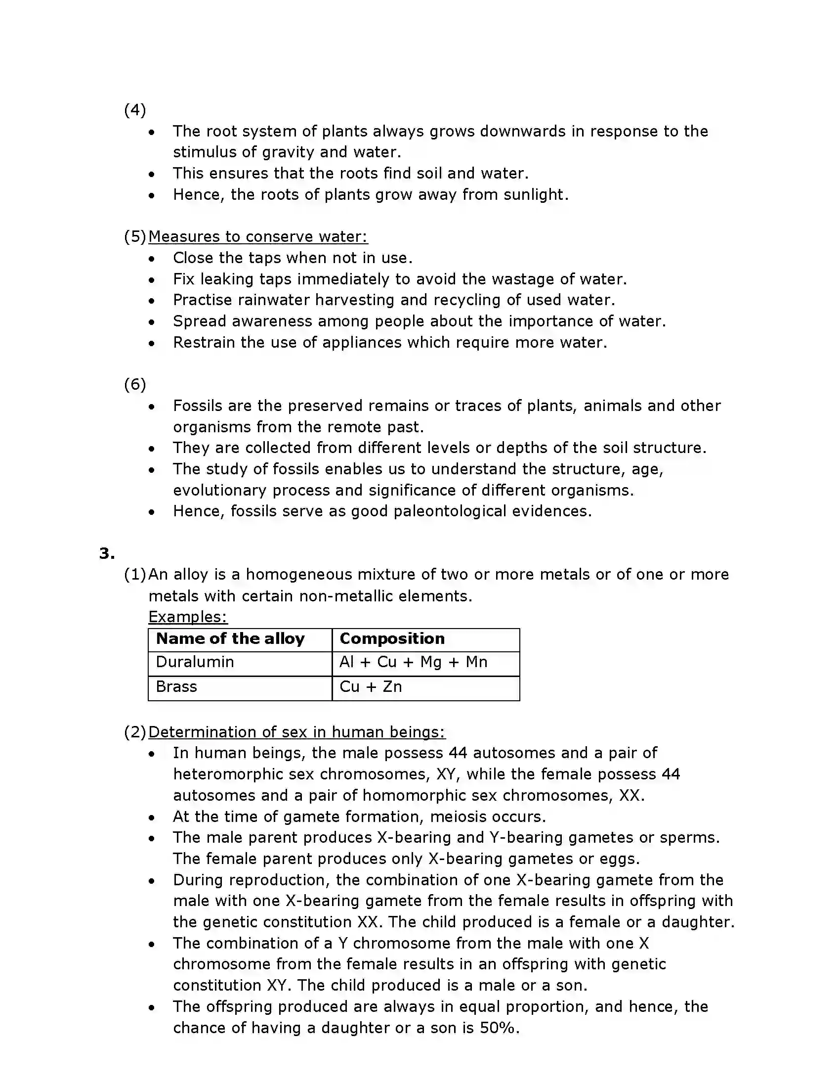 Maharashtra Board Class 10th 2016 Science & Technology - 2016 - Paper-II Previous Year Paper 6