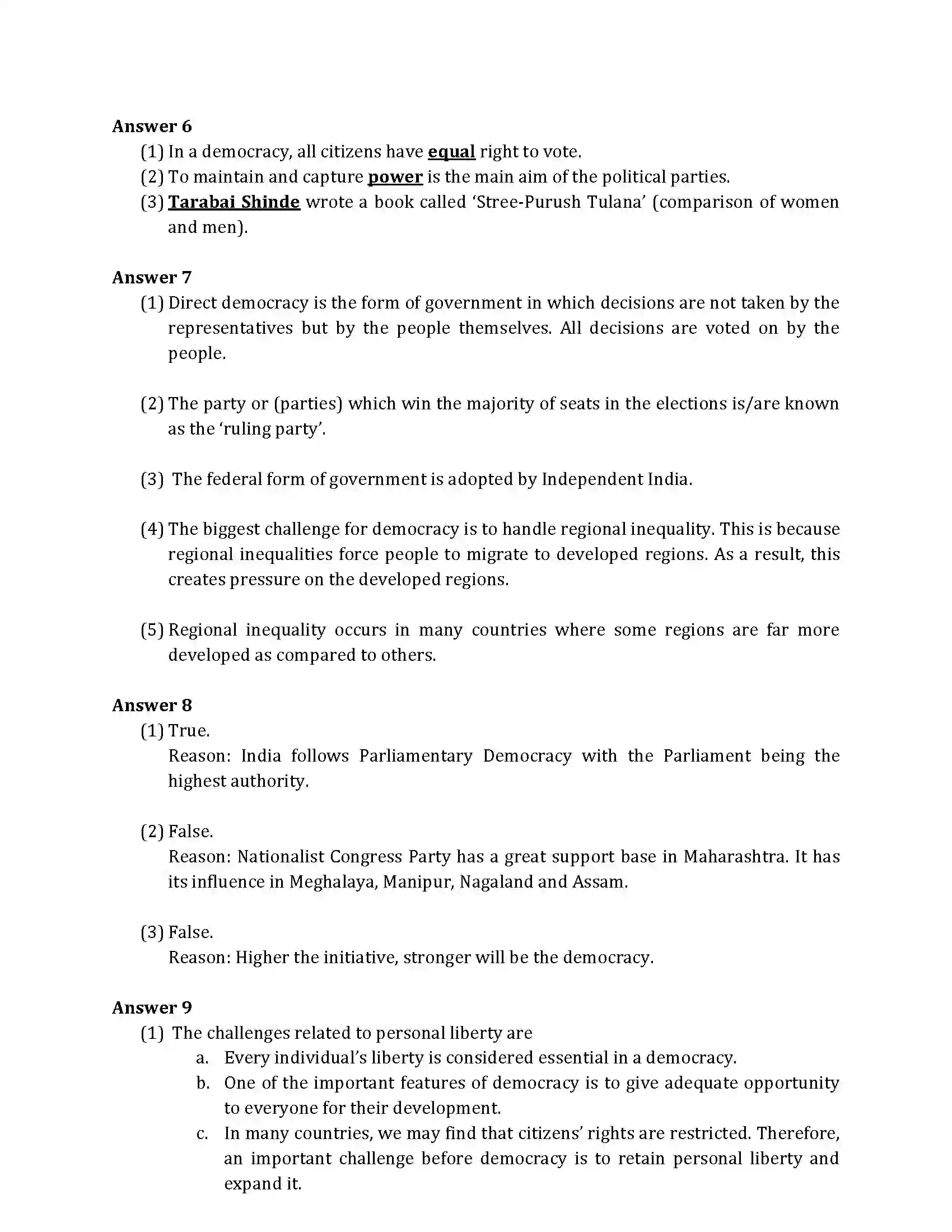 Maharashtra Board Class 10th 2016 History & Political Science - 2016 Previous Year Paper 8