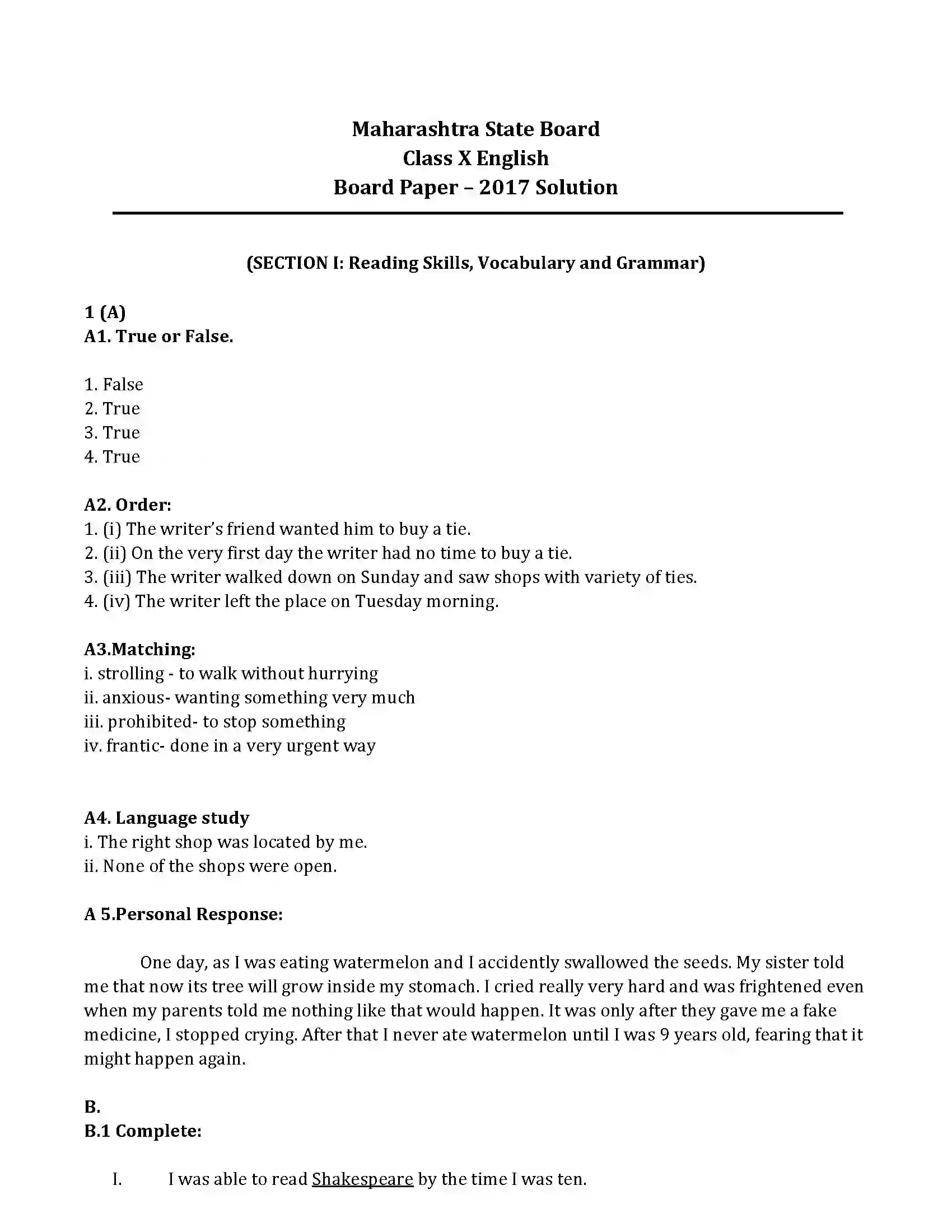 Maharashtra Board Class 10th 2017 English - 2017 Previous Year Paper 13