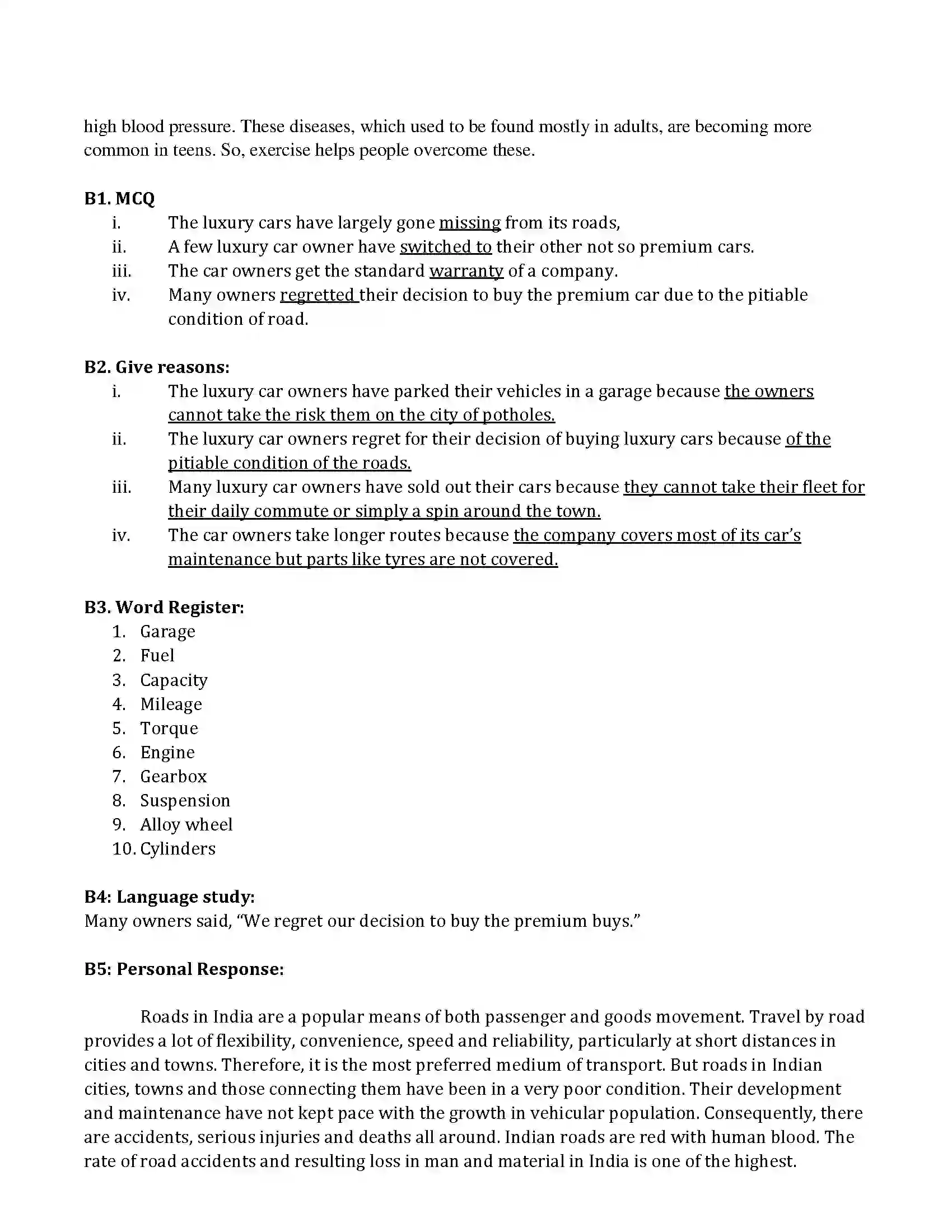 Maharashtra Board Class 10th 2017 English - 2017 Previous Year Paper 16