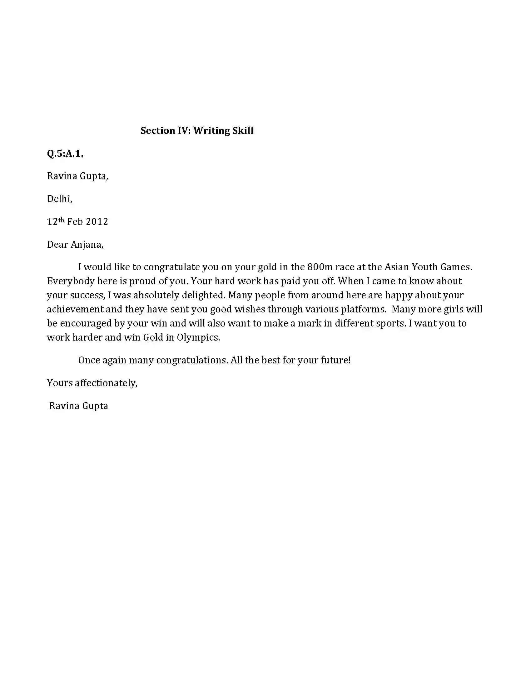 Maharashtra Board Class 10th 2017 English - 2017 Previous Year Paper 19