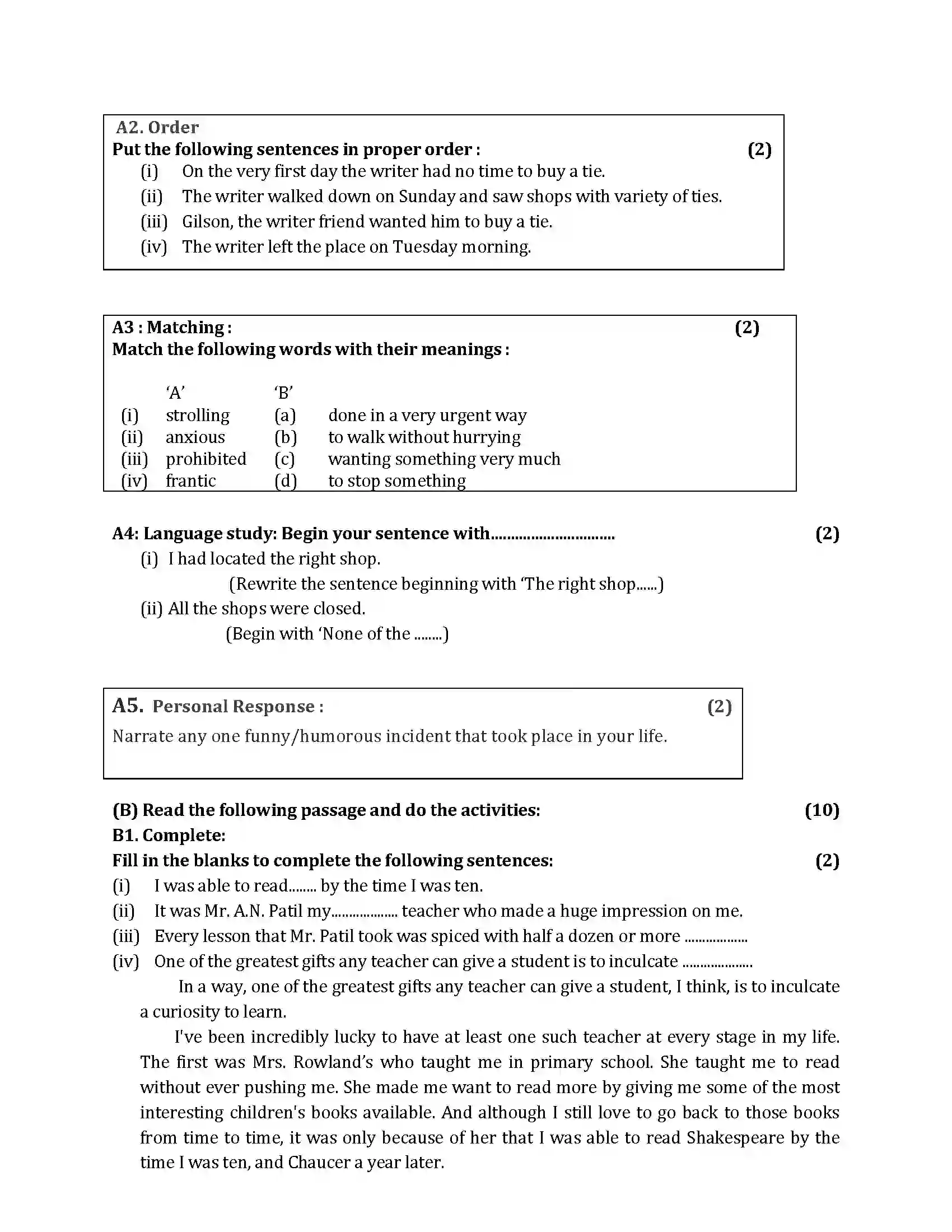 Maharashtra Board Class 10th 2017 English - 2017 Previous Year Paper 2