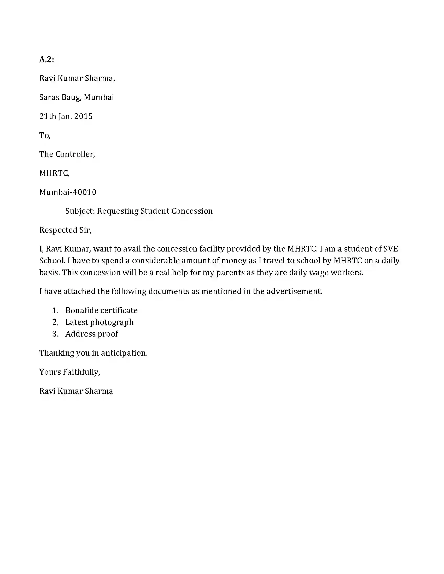 Maharashtra Board Class 10th 2017 English - 2017 Previous Year Paper 20