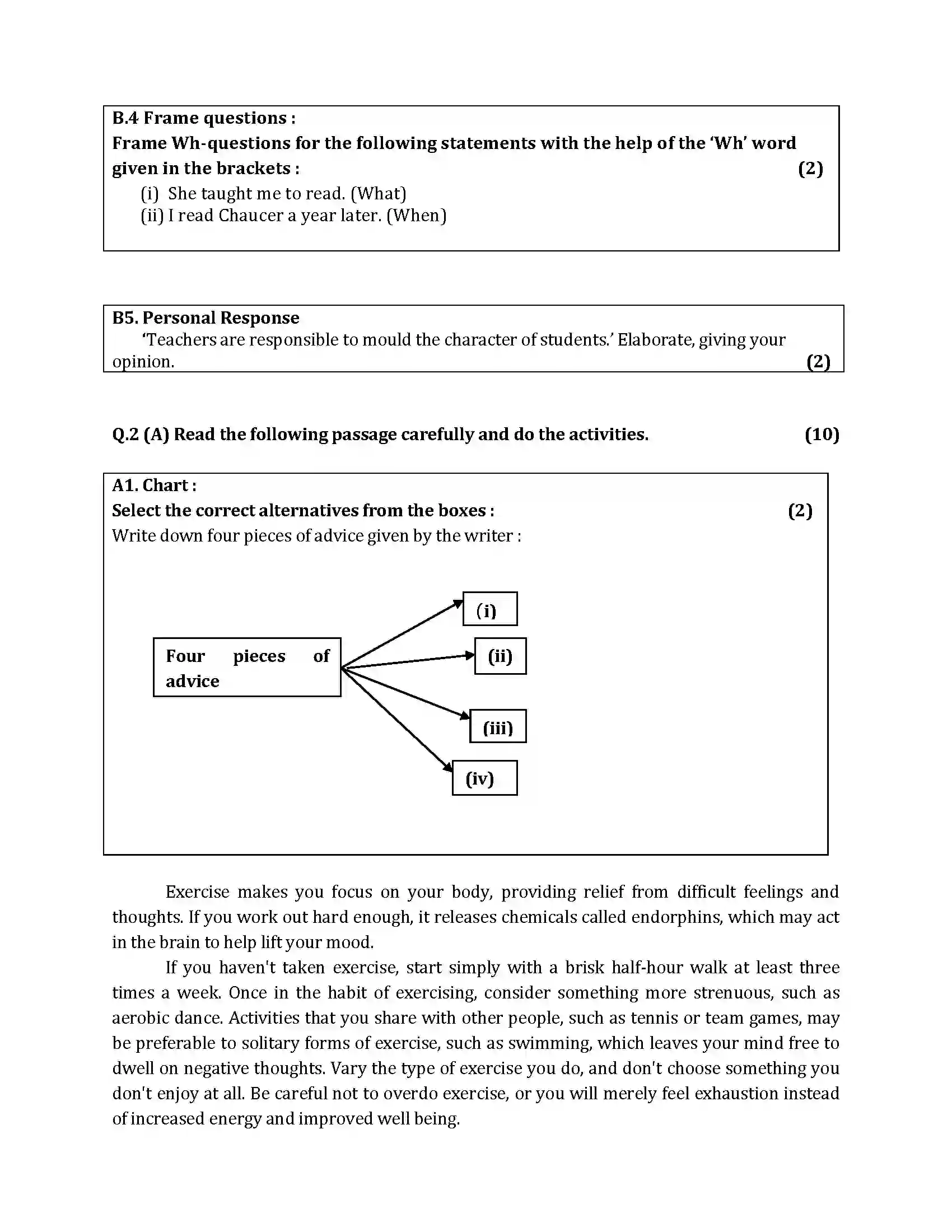 Maharashtra Board Class 10th 2017 English - 2017 Previous Year Paper 4