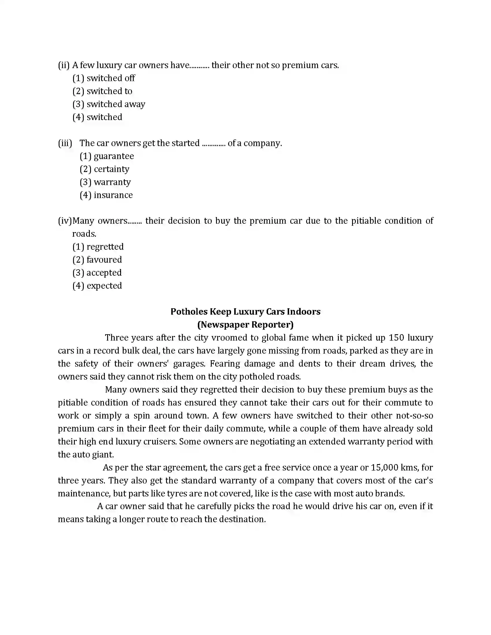 Maharashtra Board Class 10th 2017 English - 2017 Previous Year Paper 6