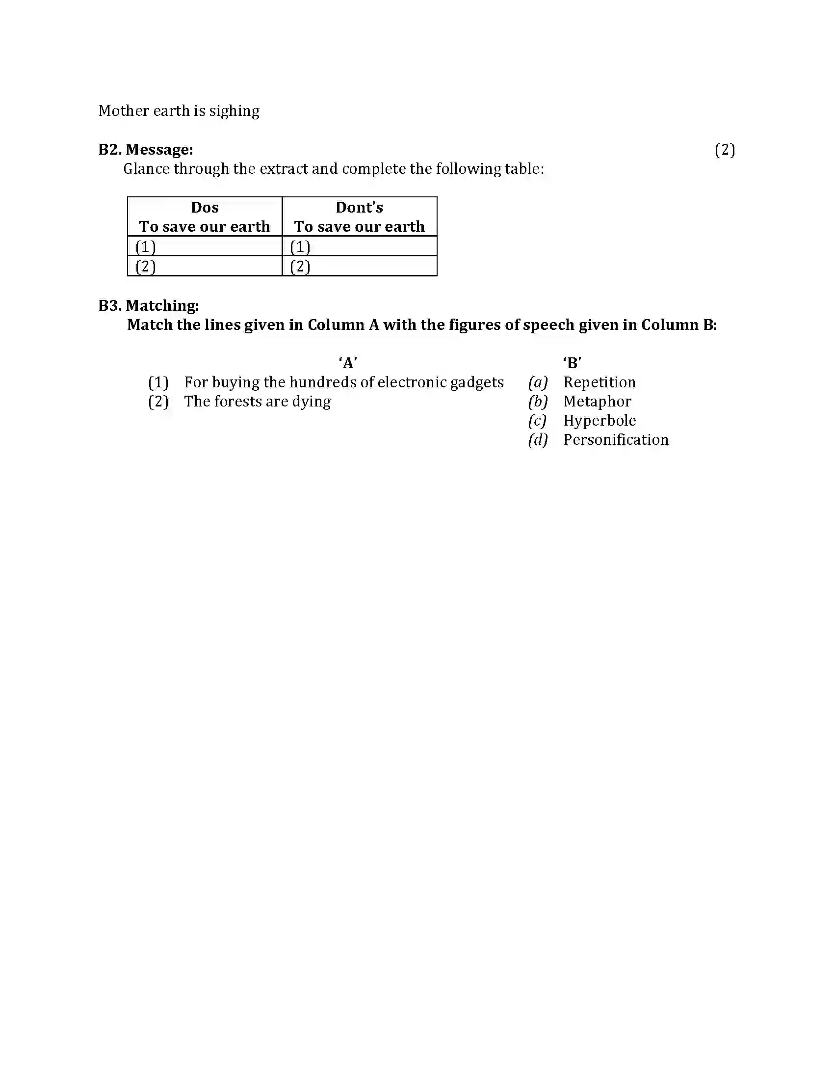 Maharashtra Board Class 10th 2017 English - 2017 Previous Year Paper 9