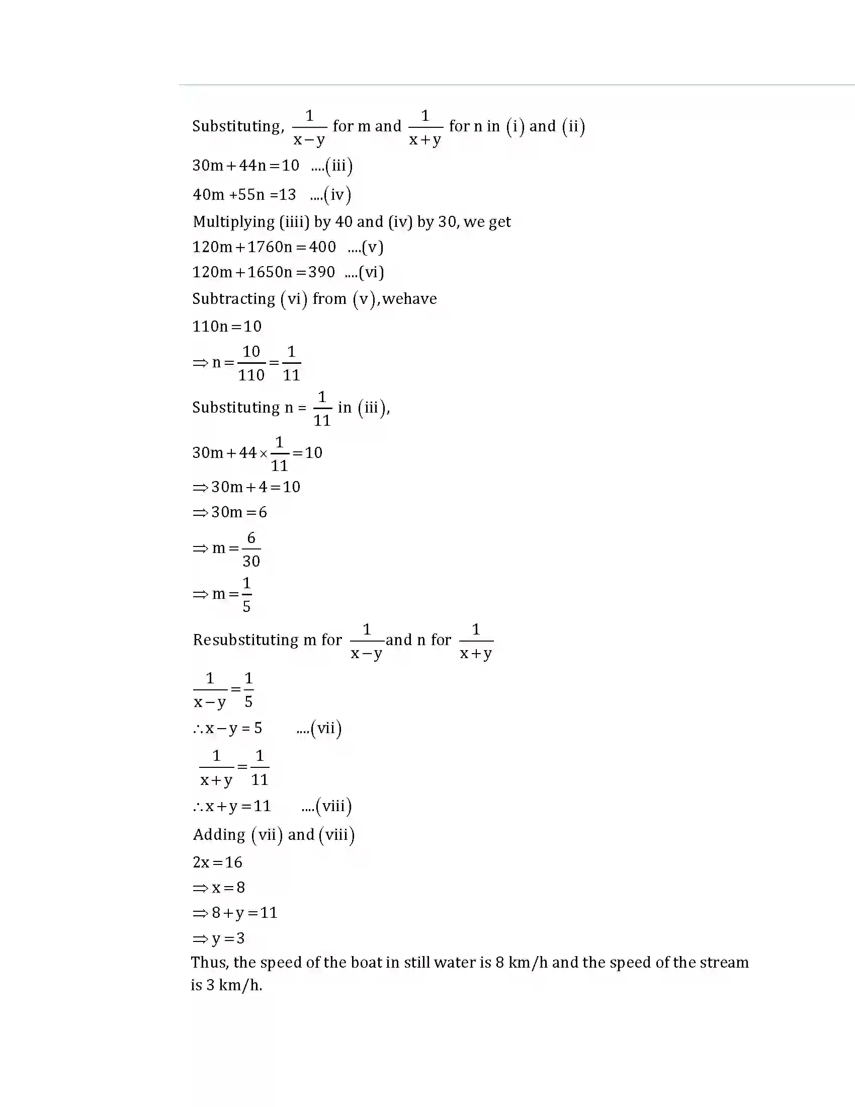 Maharashtra Board Class 10th 2018 Mathematics Algebra - 2018 Previous Year Paper 11