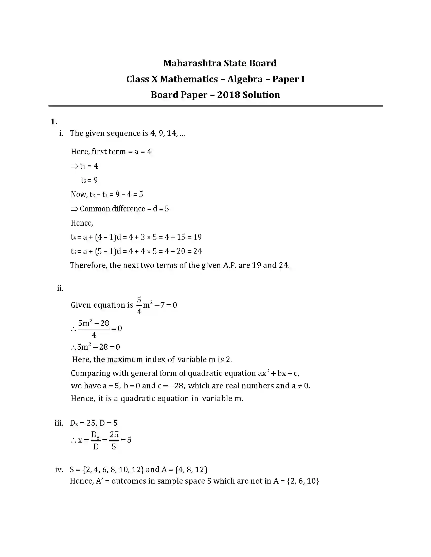 Maharashtra Board Class 10th 2018 Mathematics Algebra - 2018 Previous Year Paper 4