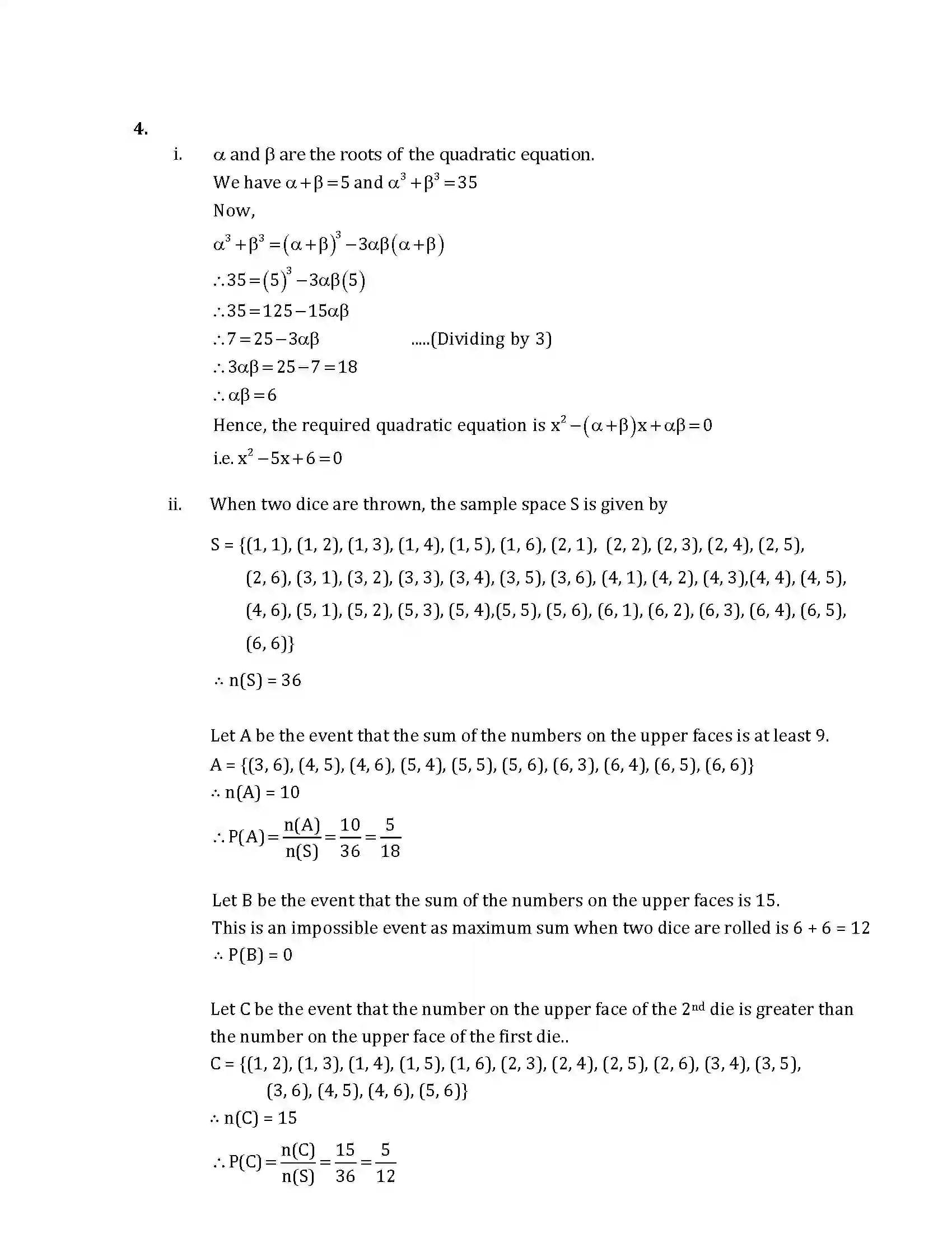 Maharashtra Board Class 10th 2018 Mathematics Algebra - 2018 Previous Year Paper 9
