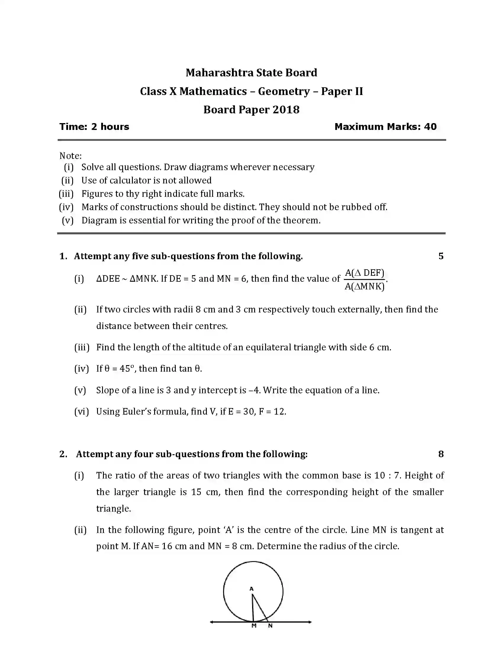 Maharashtra Board Class 10th 2018 Mathematics Geometry - 2018 Previous Year Paper 1