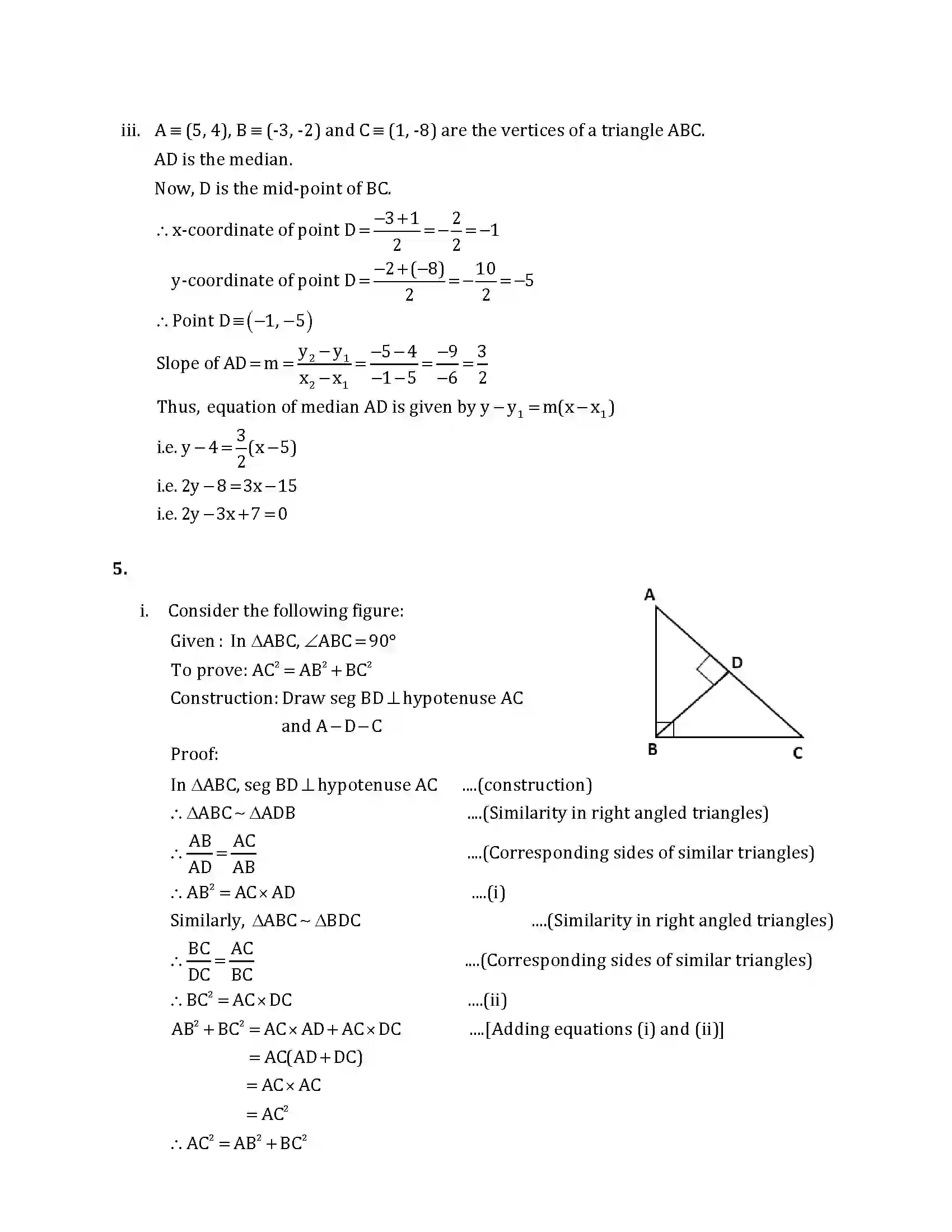 Maharashtra Board Class 10th 2018 Mathematics Geometry - 2018 Previous Year Paper 10