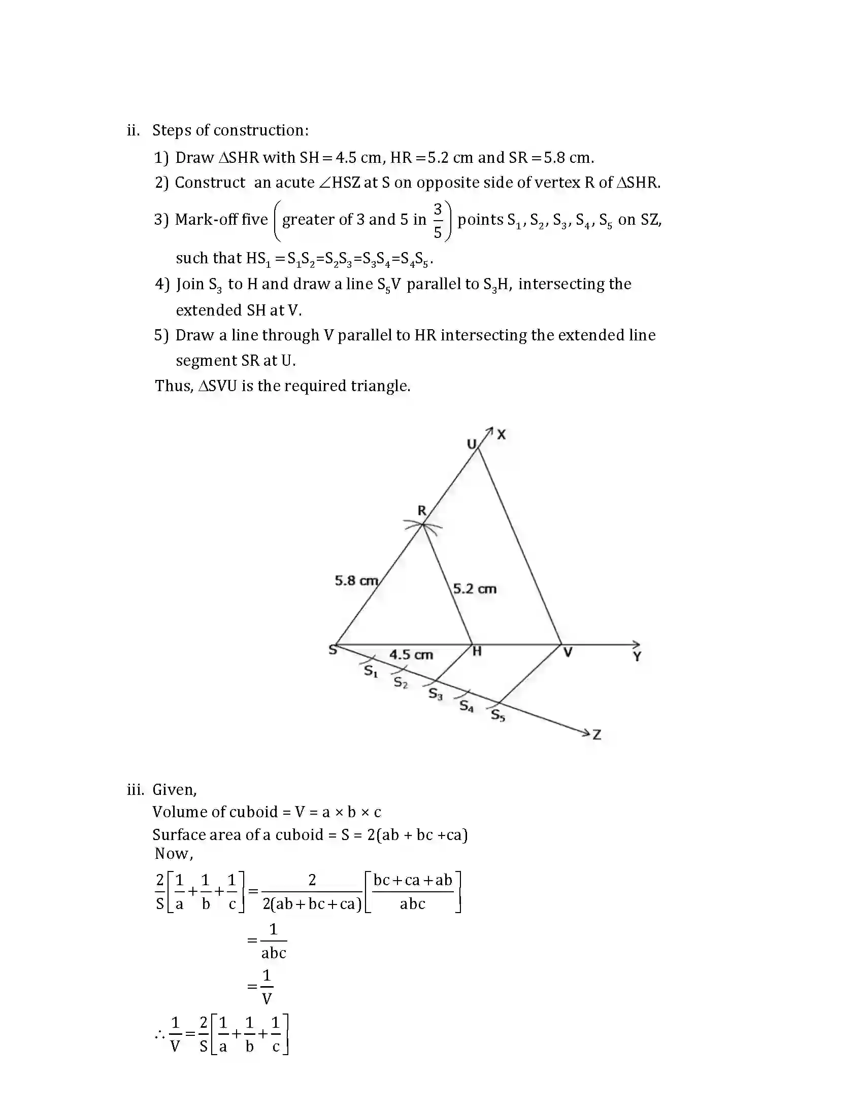 Maharashtra Board Class 10th 2018 Mathematics Geometry - 2018 Previous Year Paper 11
