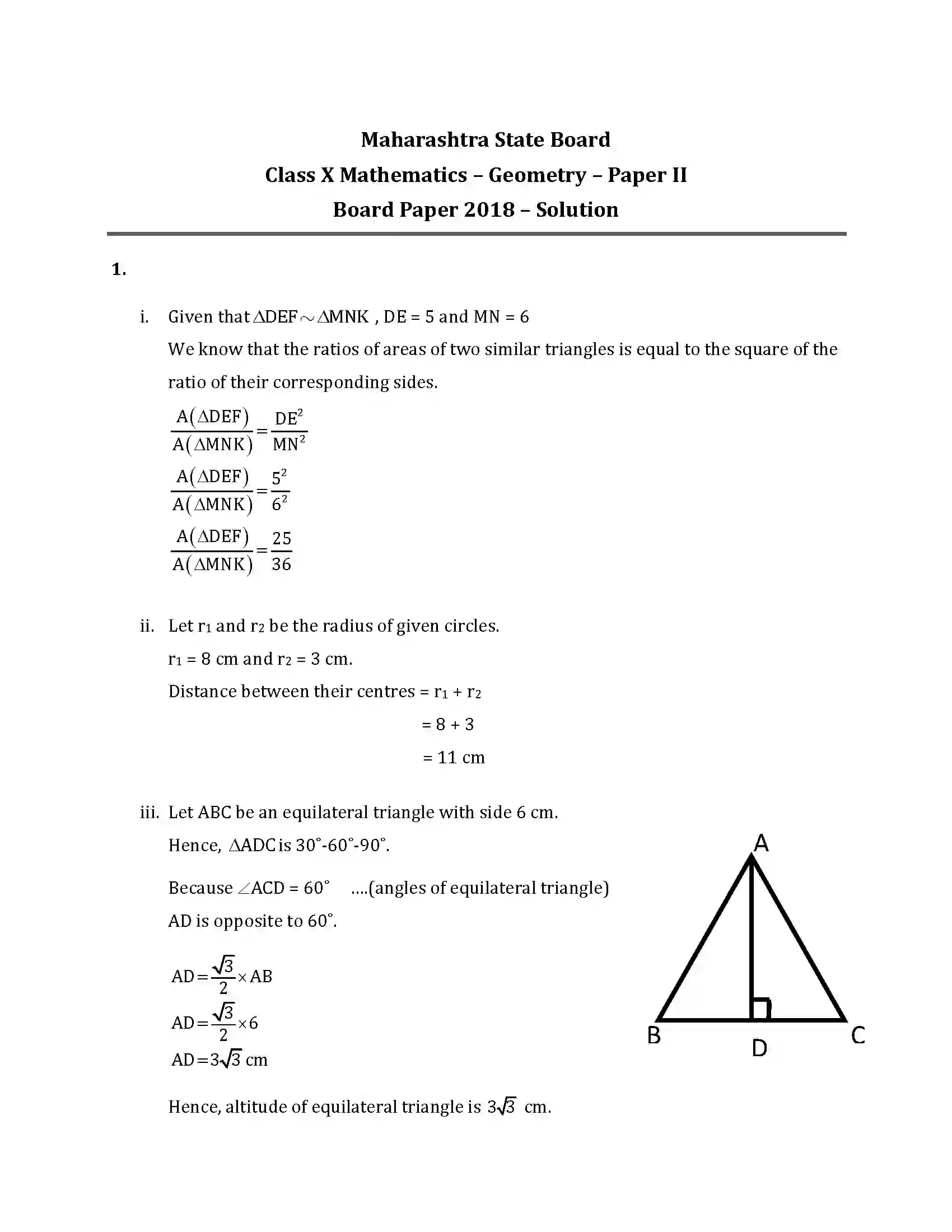Maharashtra Board Class 10th 2018 Mathematics Geometry - 2018 Previous Year Paper 4