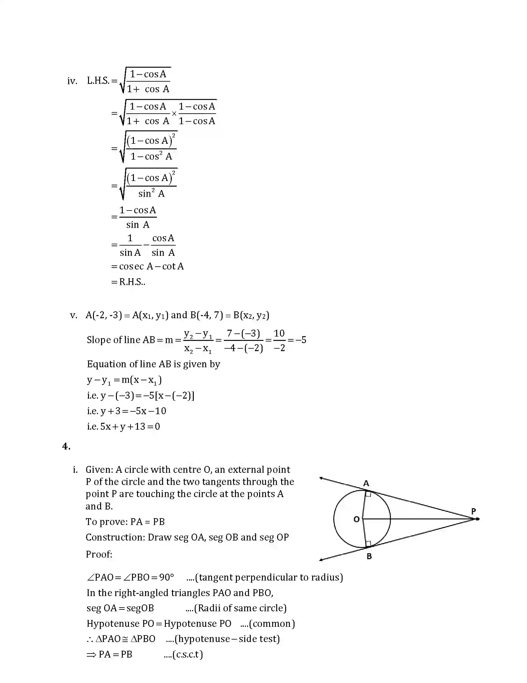 Maharashtra Board Class 10th 2018 Mathematics Geometry - 2018 Previous Year Paper 8