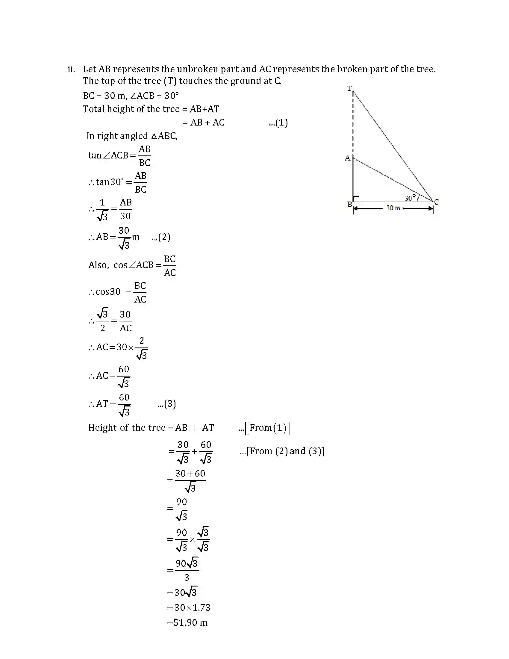 Maharashtra Board Class 10th 2018 Mathematics Geometry - 2018 Previous Year Paper 9