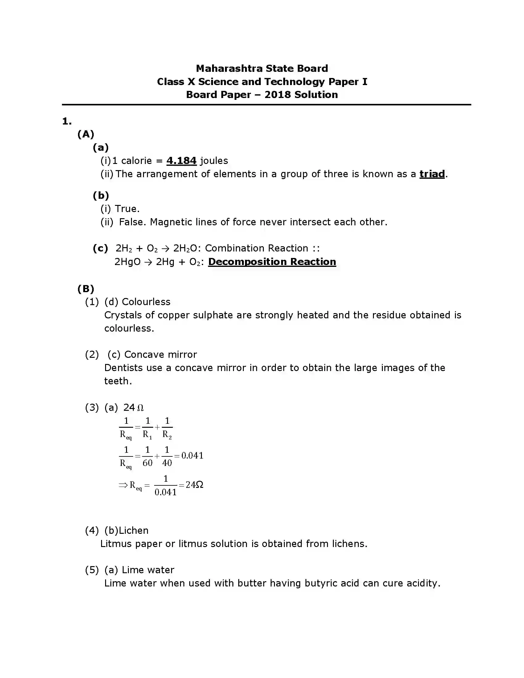 Maharashtra Board Class 10th 2018 Science & Technology - 2018 - Paper-1 Previous Year Paper 3