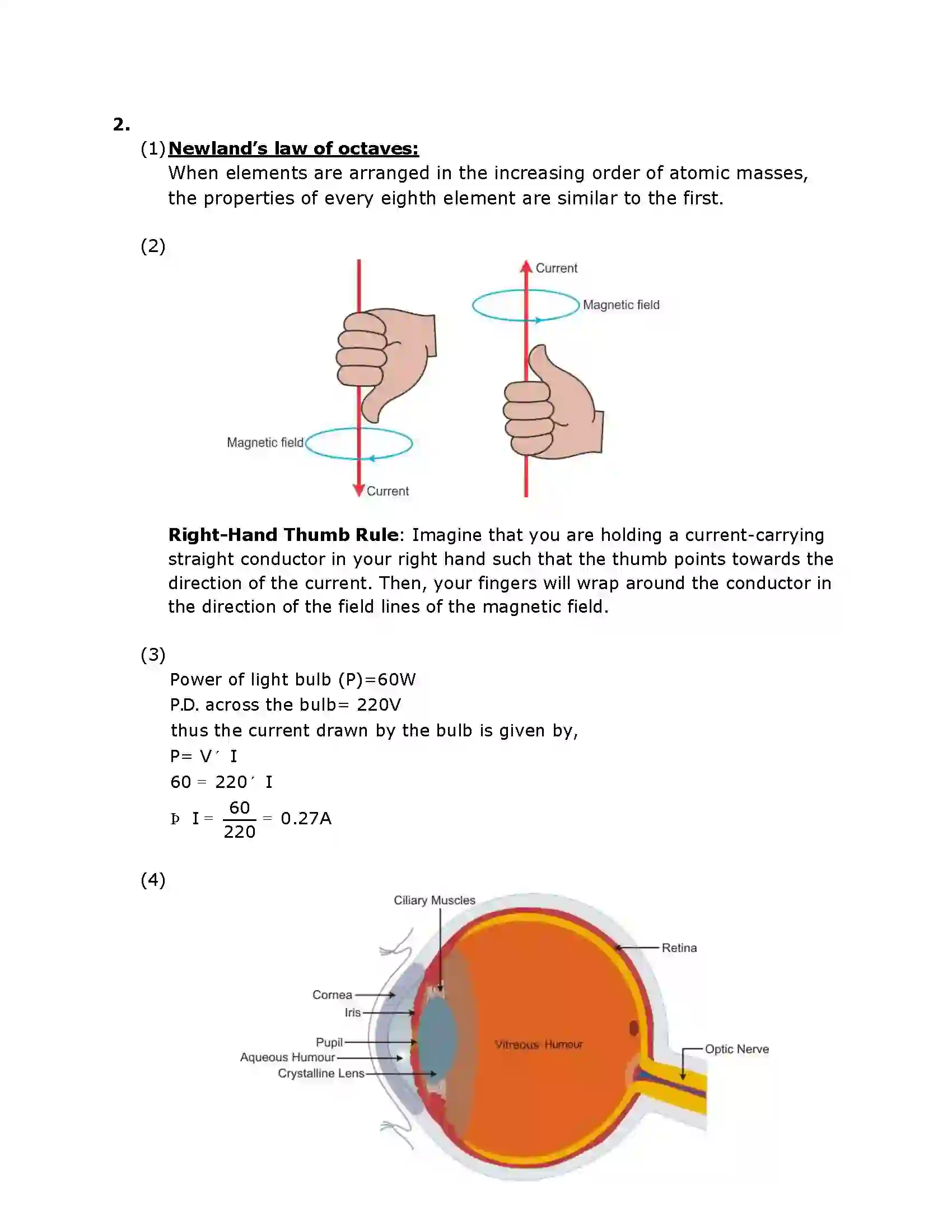 Maharashtra Board Class 10th 2018 Science & Technology - 2018 - Paper-1 Previous Year Paper 4