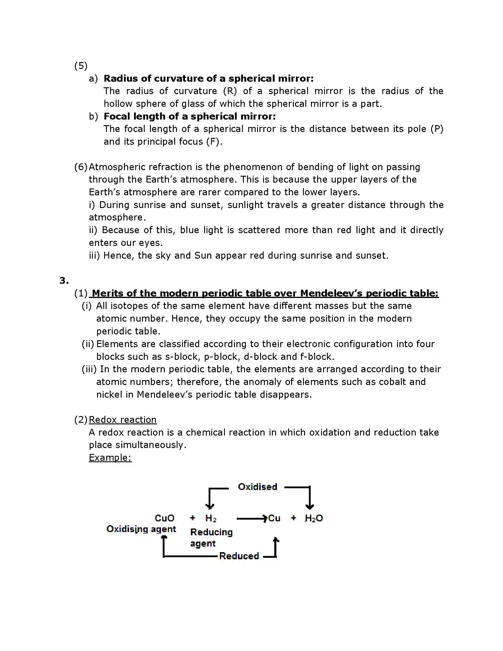 Maharashtra Board Class 10th 2018 Science & Technology - 2018 - Paper-1 Previous Year Paper 5