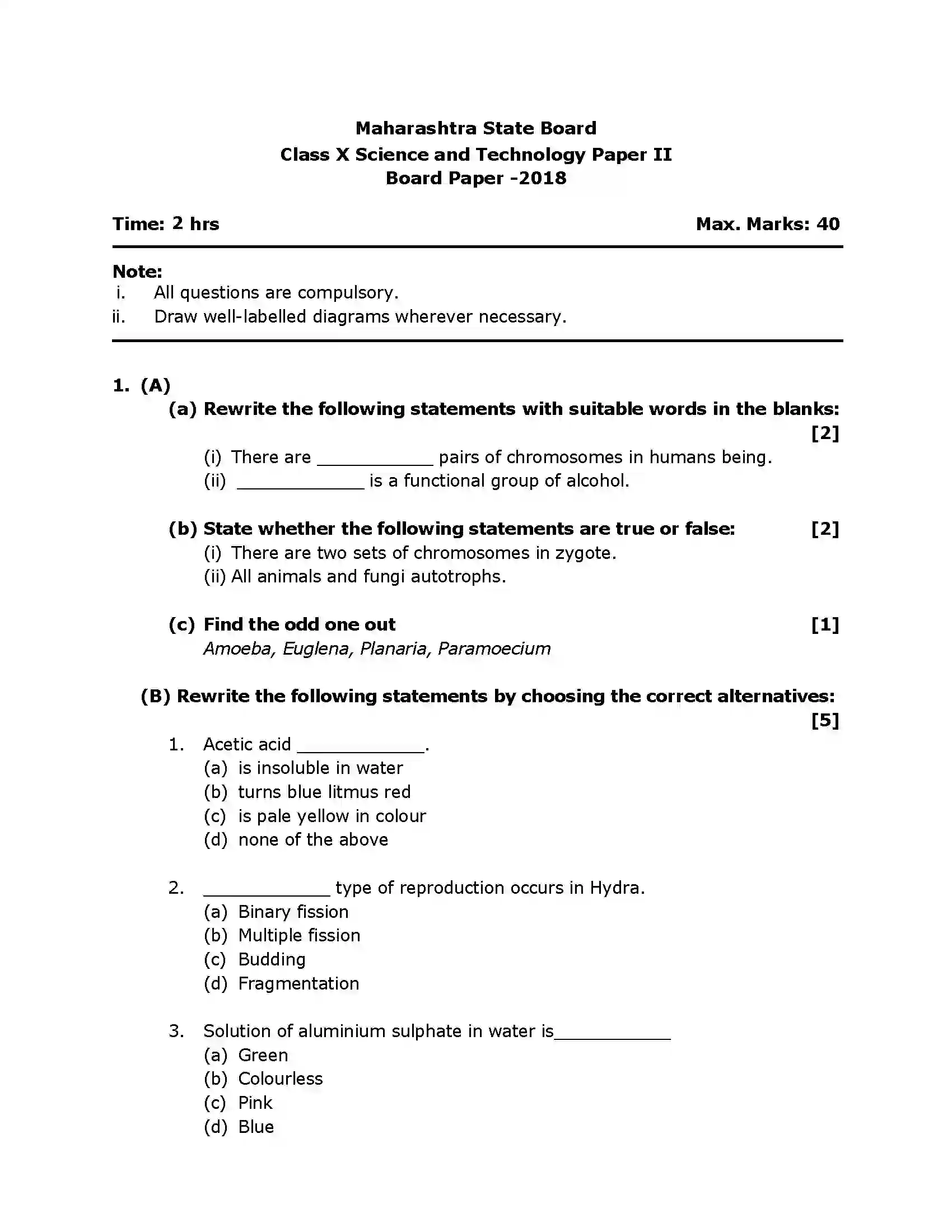 Maharashtra Board Class 10th 2018 Science & Technology - 2018 - Paper-2 Previous Year Paper 1