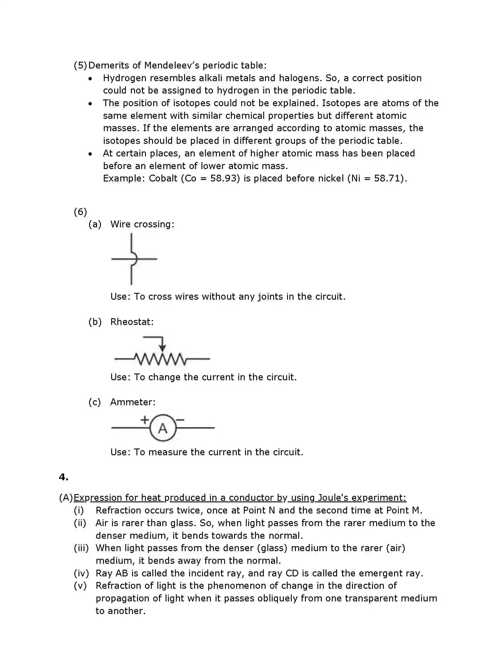 Maharashtra Board Class 10th 2018 Science & Technology - 2018 - Paper-2 Previous Year Paper 7
