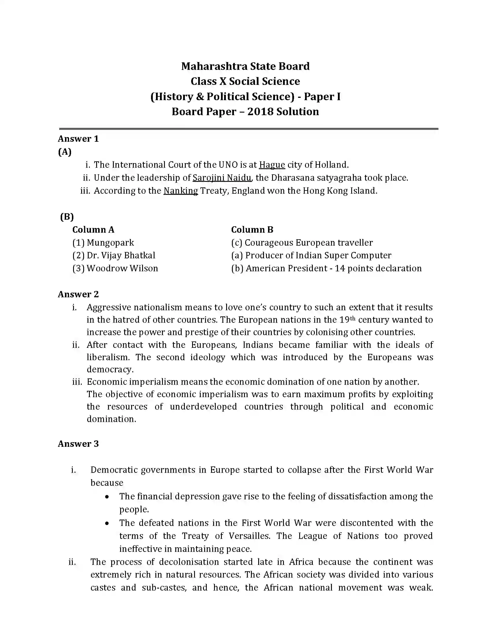 Maharashtra Board Class 10th 2018 History & Political Science - 2018 Previous Year Paper 3