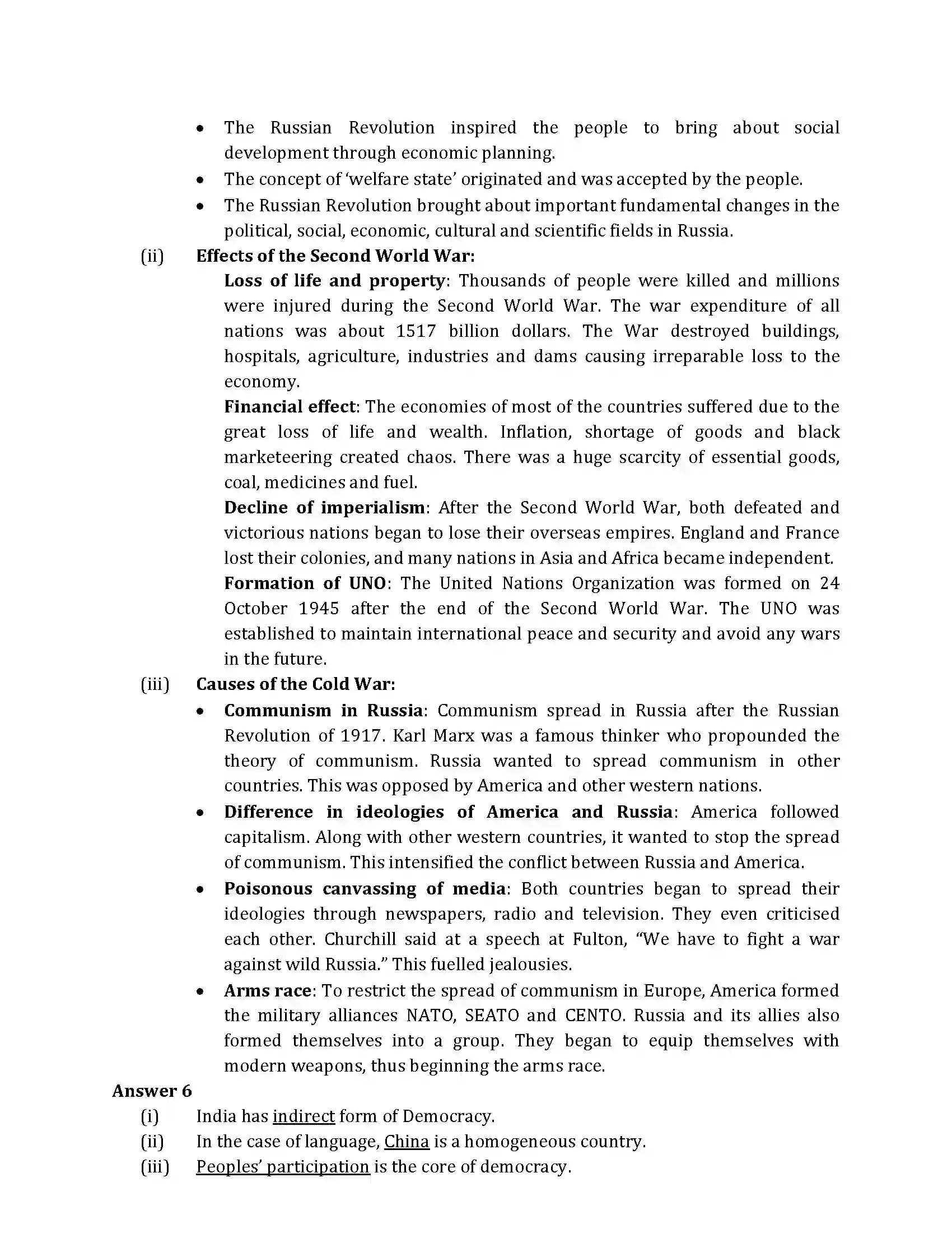 Maharashtra Board Class 10th 2018 History & Political Science - 2018 Previous Year Paper 5