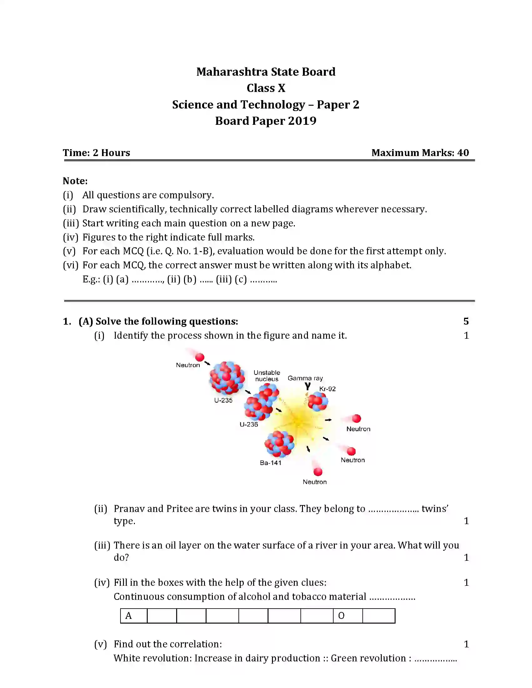 Maharashtra Board Class 10th 2019 Science & Technology - 2019 - Paper-2 Previous Year Paper 1