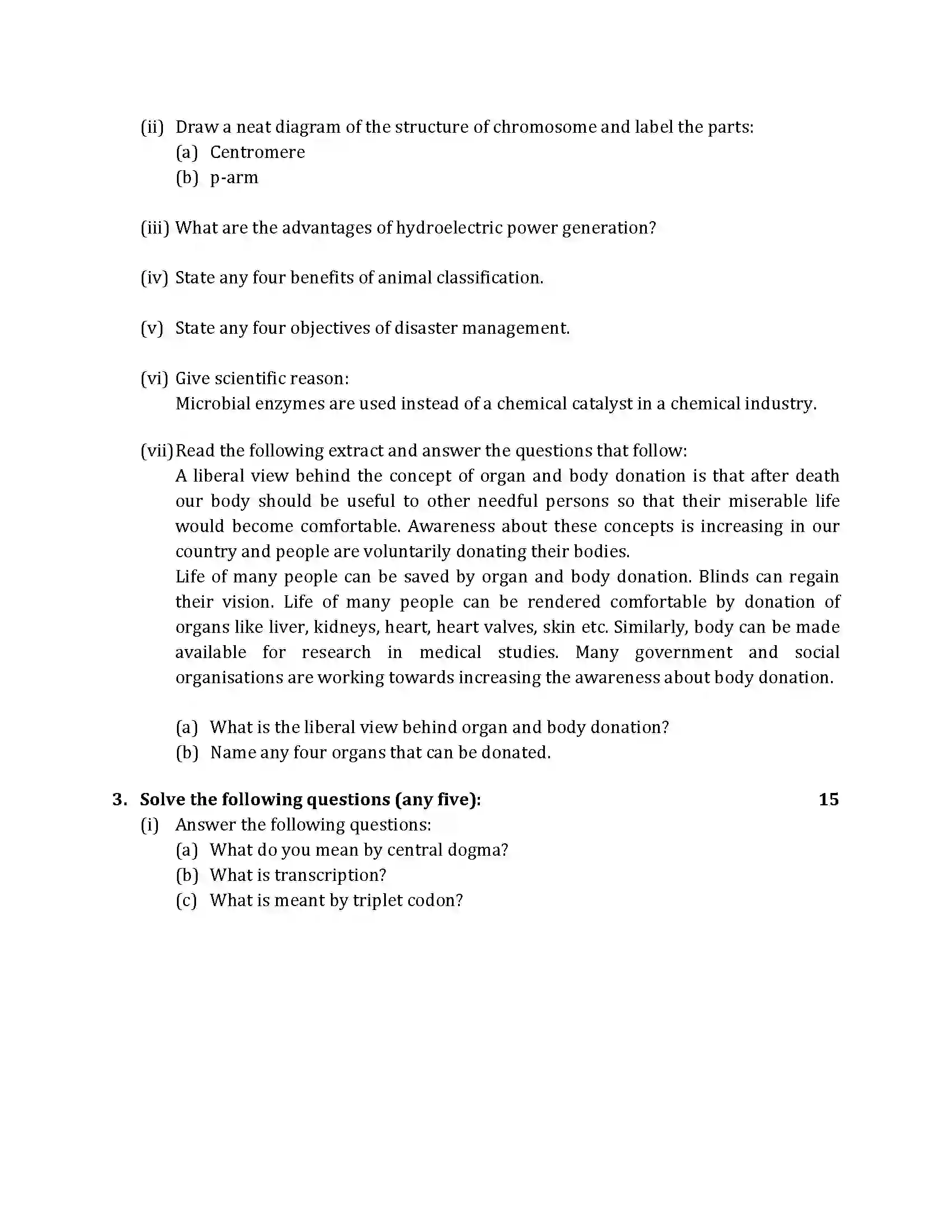 Maharashtra Board Class 10th 2019 Science & Technology - 2019 - Paper-2 Previous Year Paper 3