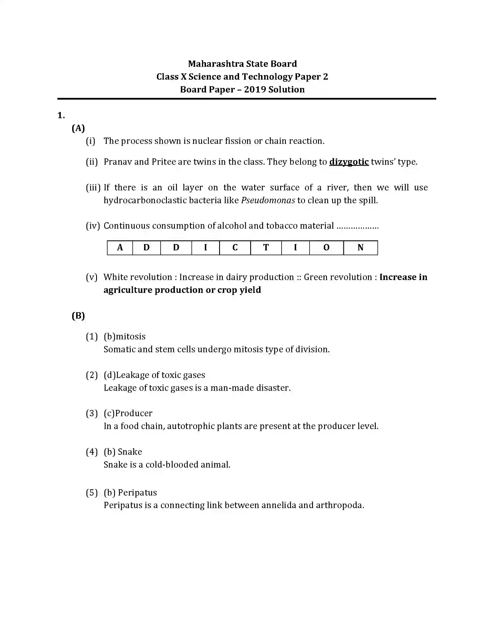 Maharashtra Board Class 10th 2019 Science & Technology - 2019 - Paper-2 Previous Year Paper 8