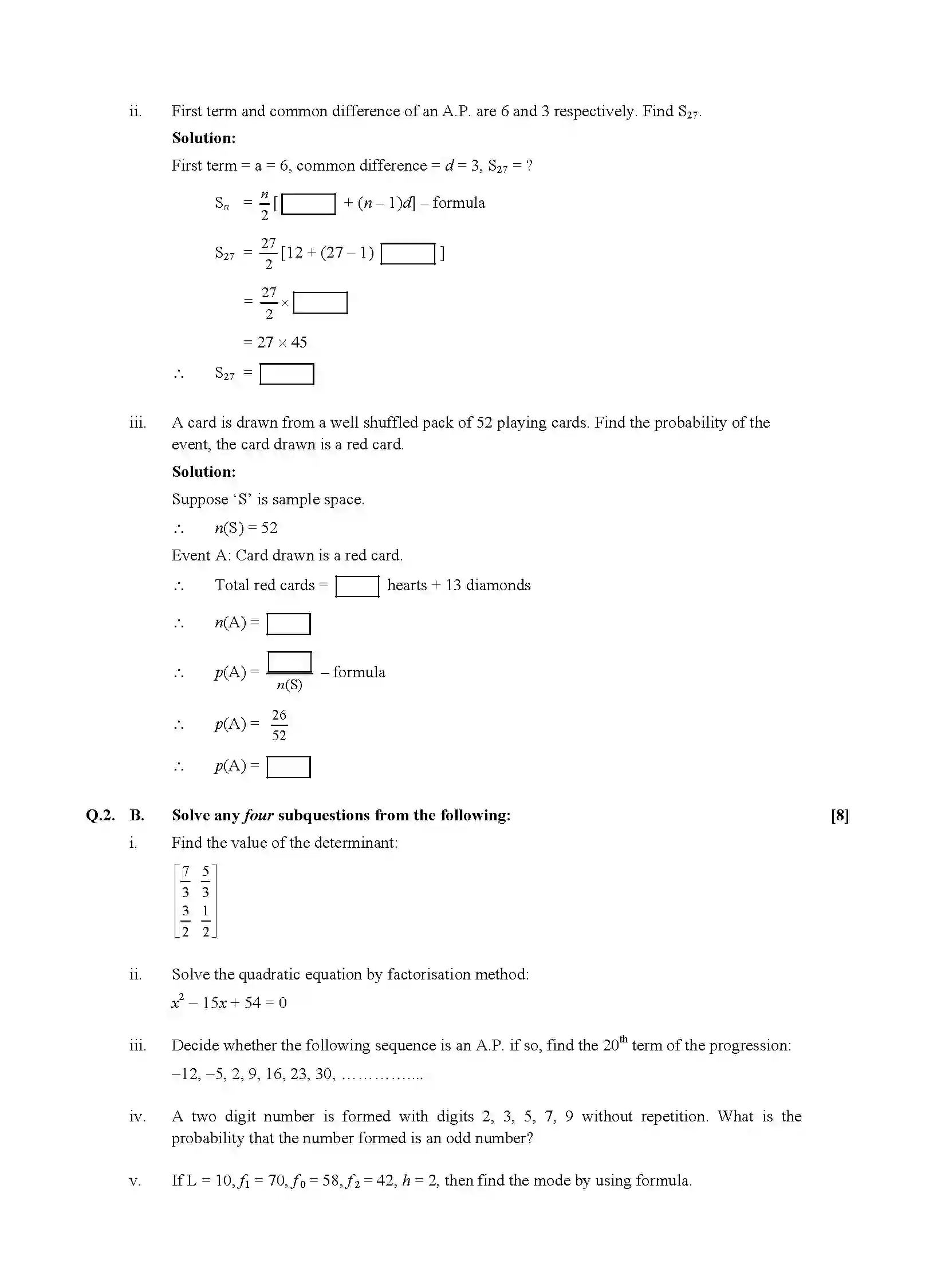 Maharashtra Board Class 10th 2020 Mathematics - March 2020 - Paper-1 Previous Year Paper 2