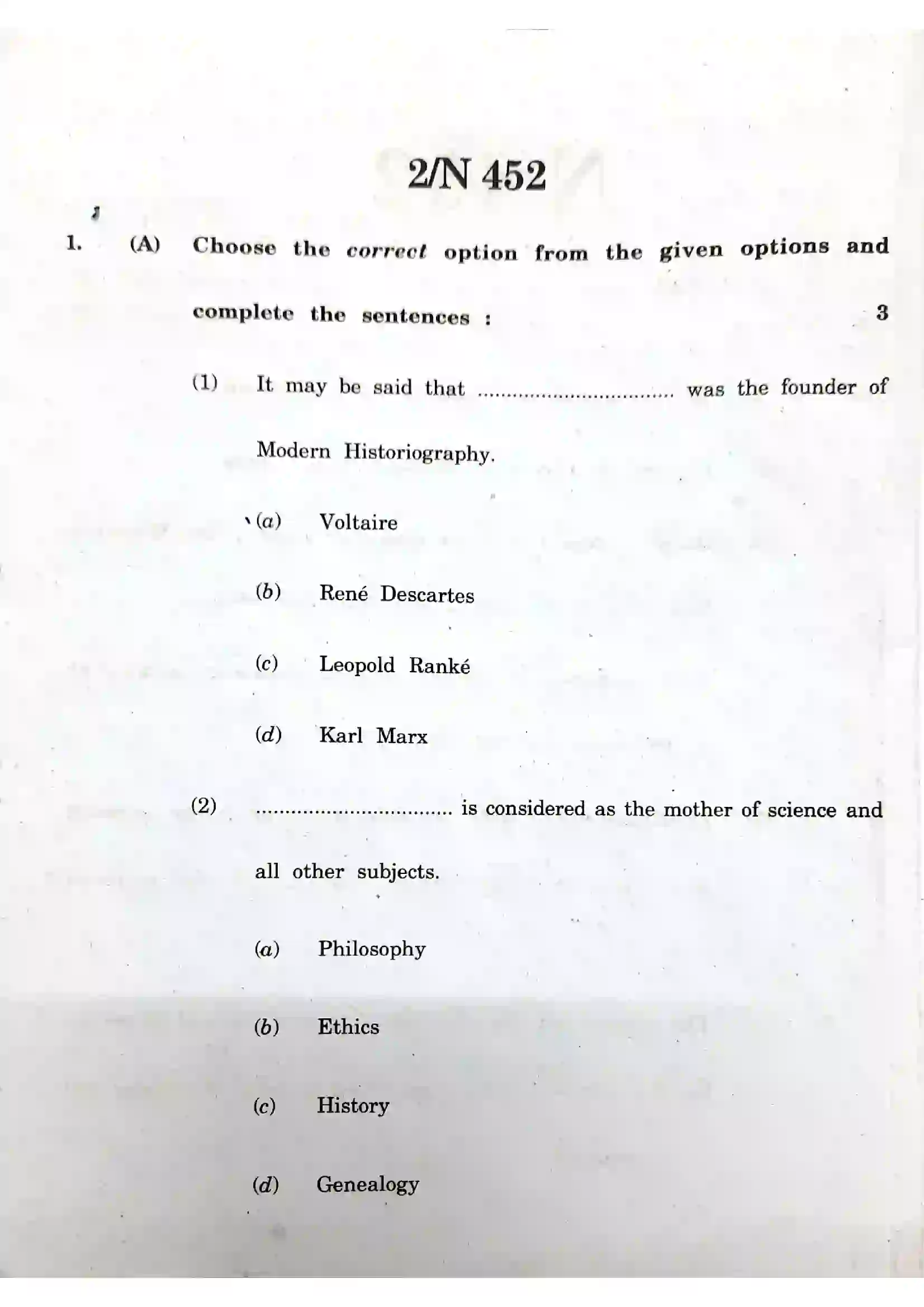 Maharashtra Board Class 10th 2020 History - March 2020 Previous Year Paper 2