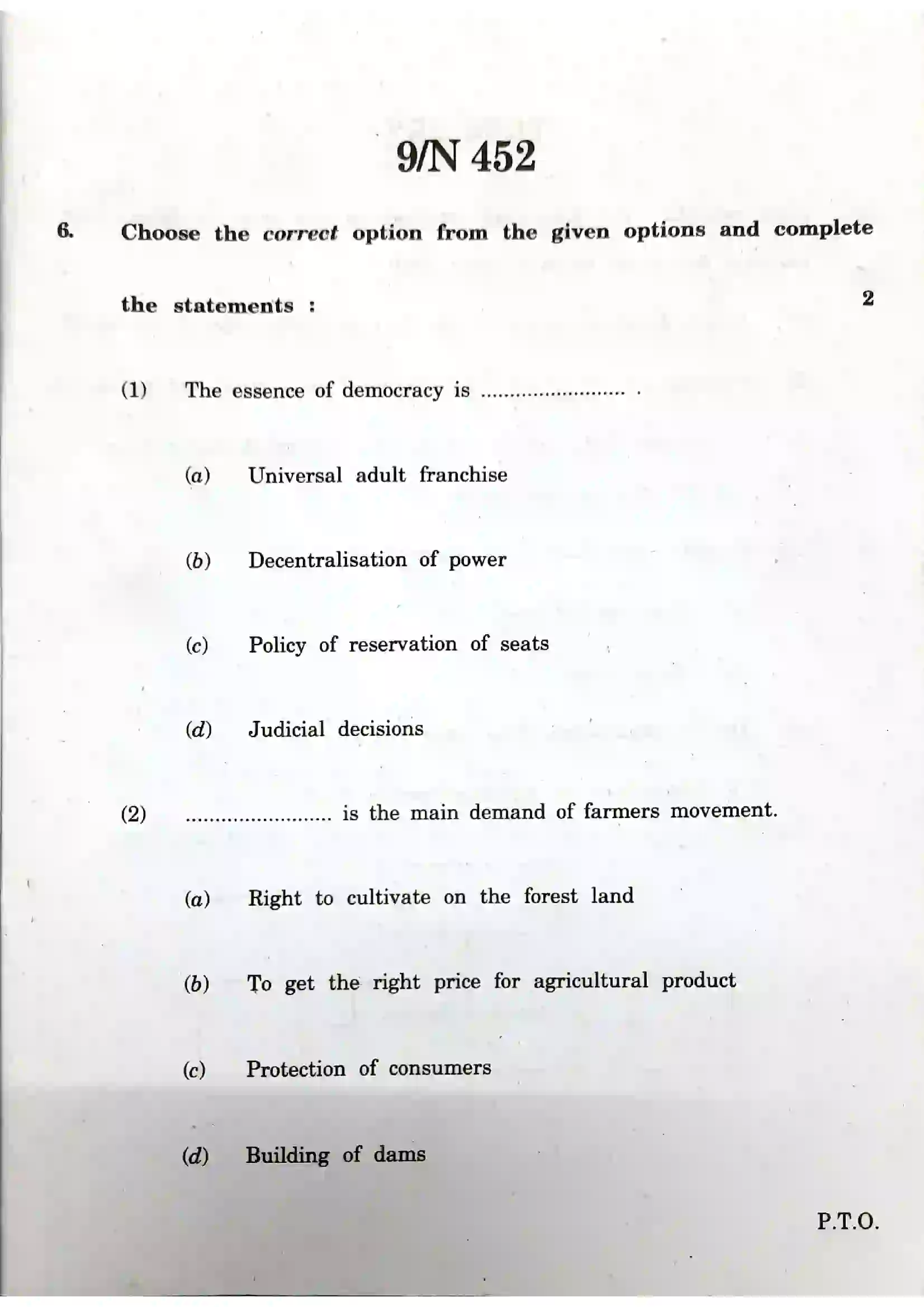 Maharashtra Board Class 10th 2020 History - March 2020 Previous Year Paper 9