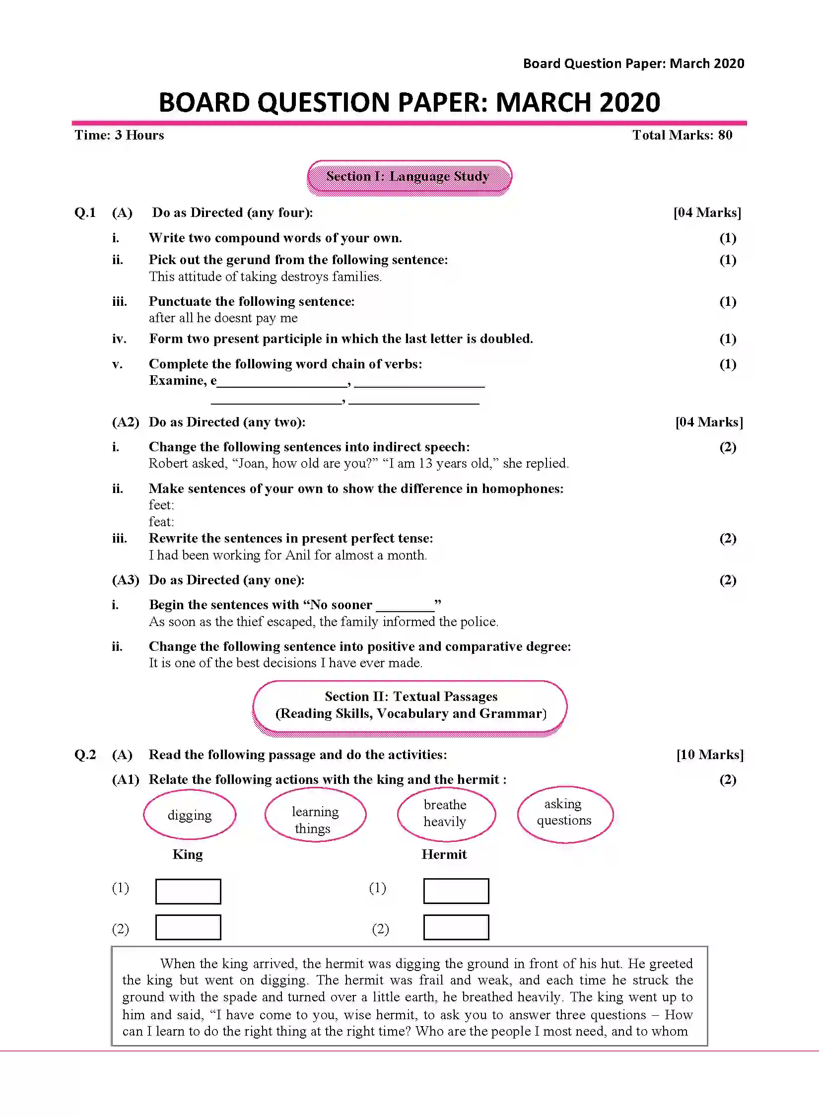 Maharashtra Board Class 10th 2020 English Kumarbharati - March 2020 Previous Year Paper 1